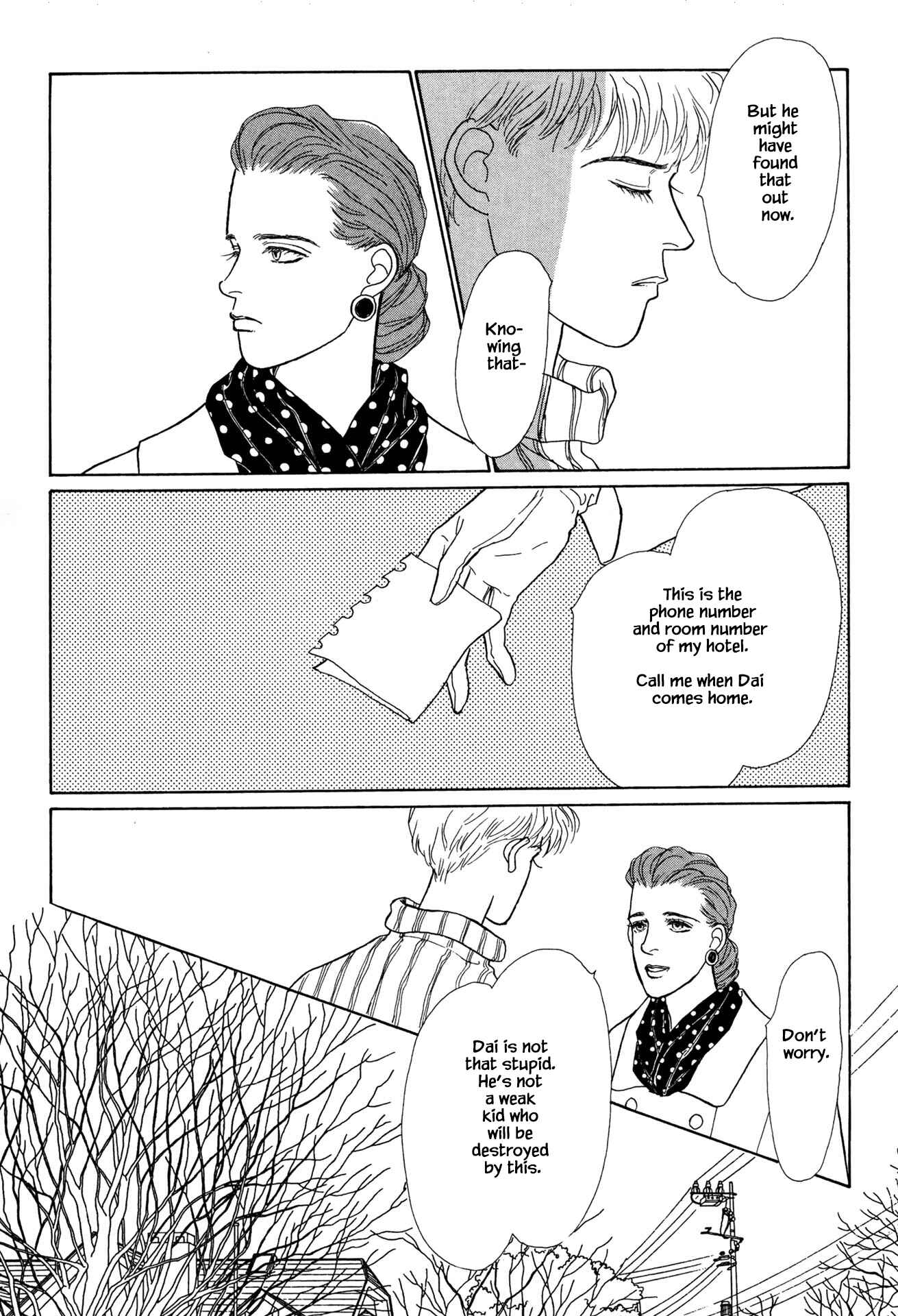 Page 18 Chapter 22.1 Sabbath Cafe