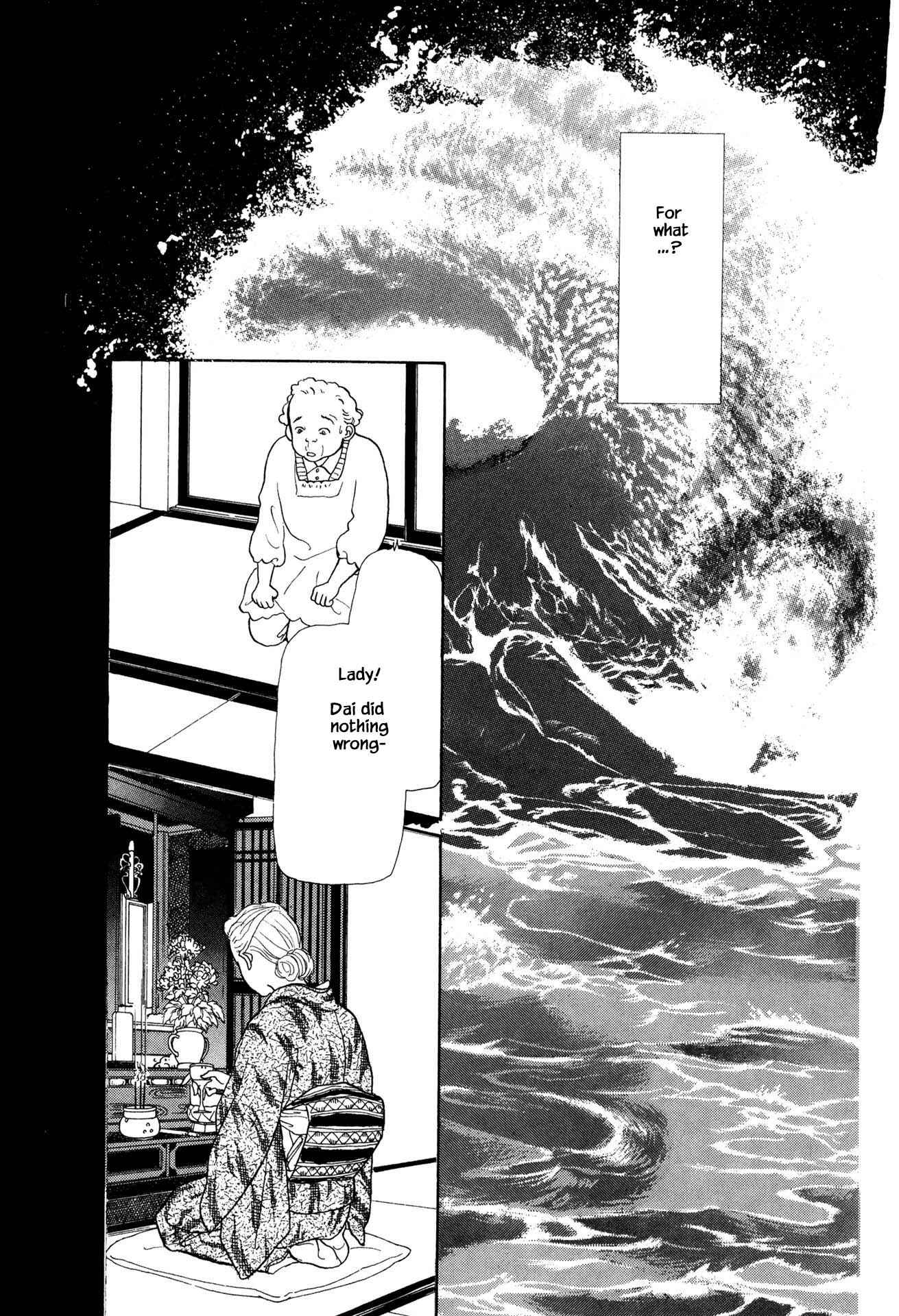 Page 3 Chapter 22.1 Sabbath Cafe