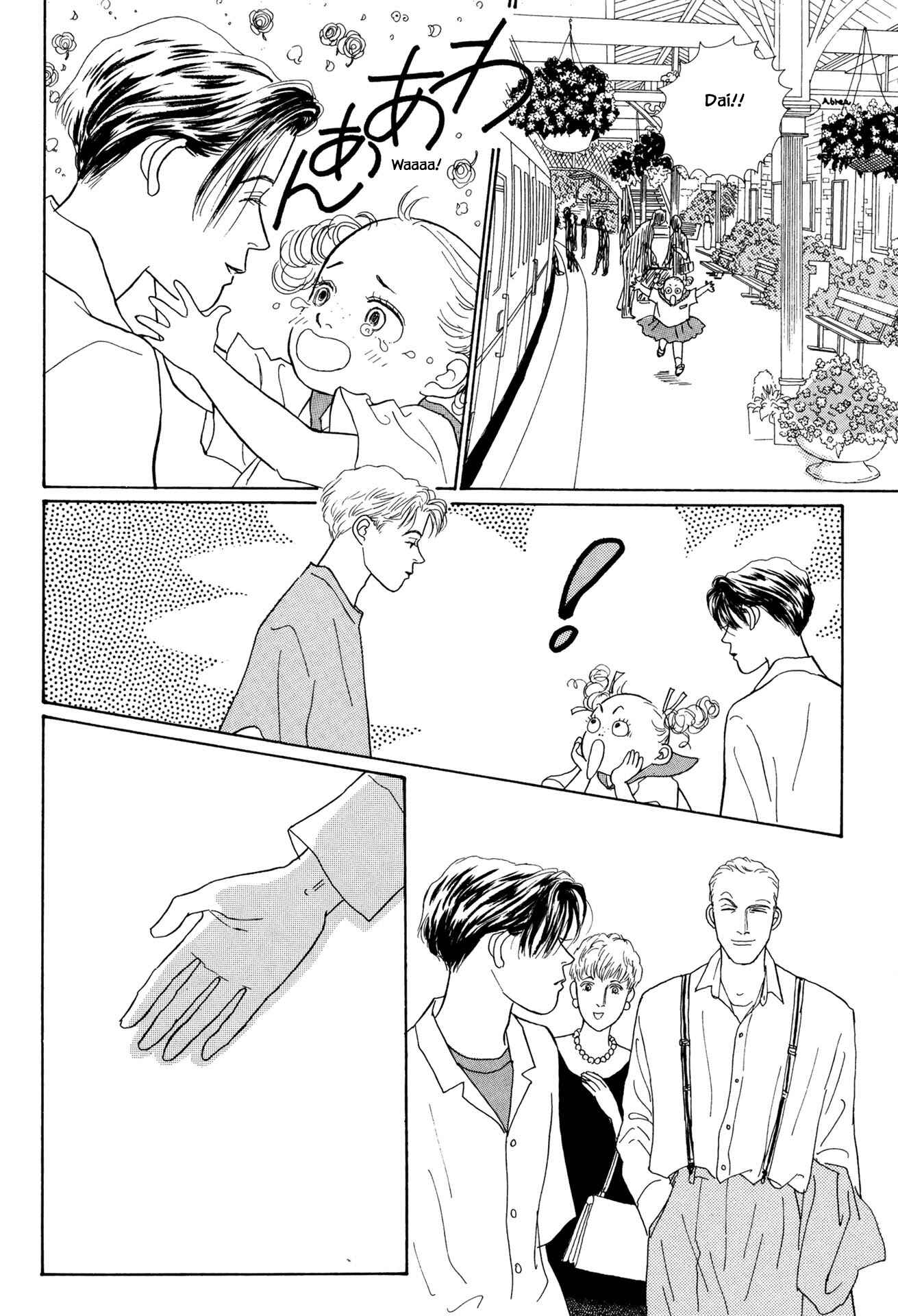 Page 17 Chapter 18.2 Sabbath Cafe