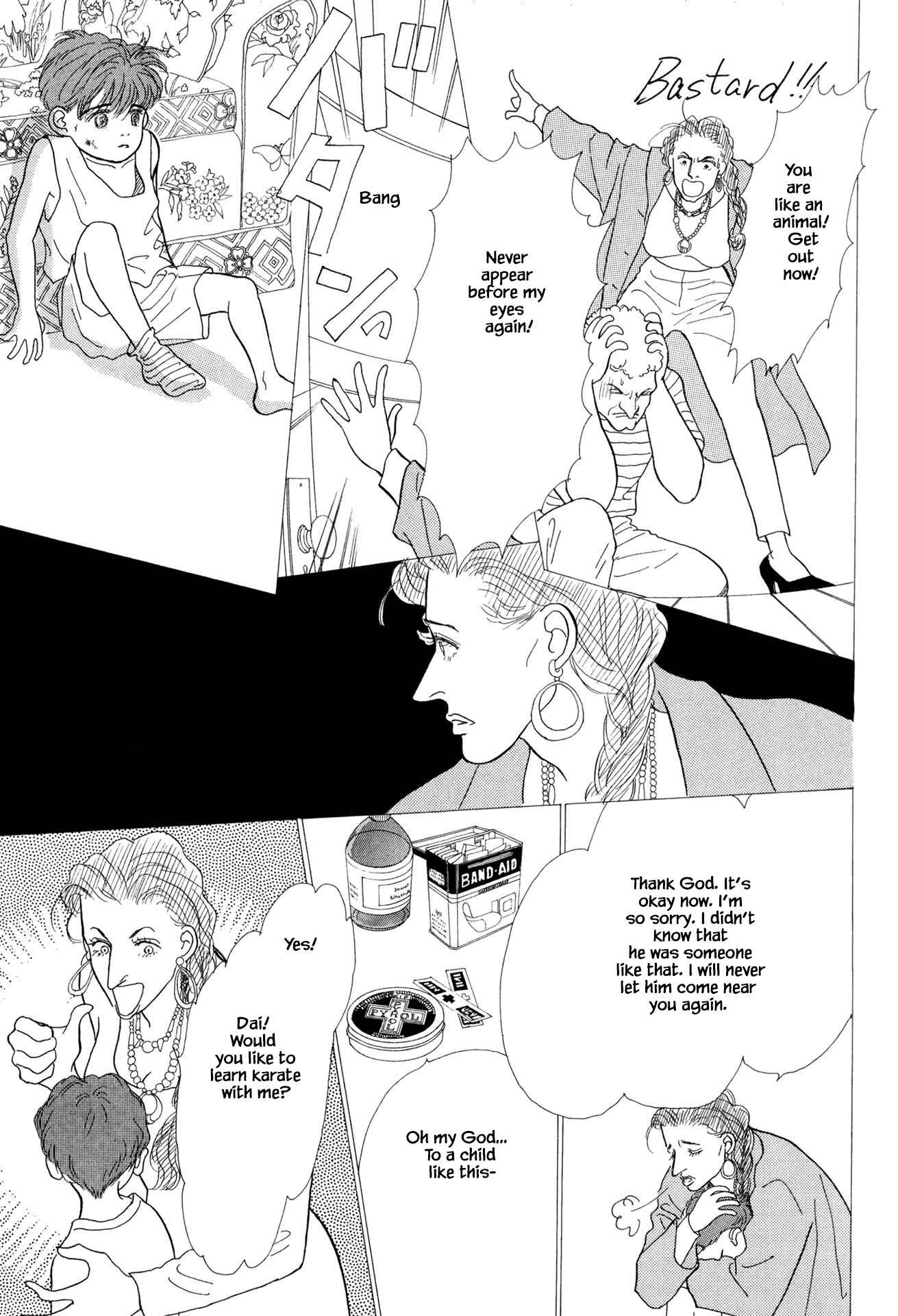 Page 4 Chapter 18.2 Sabbath Cafe