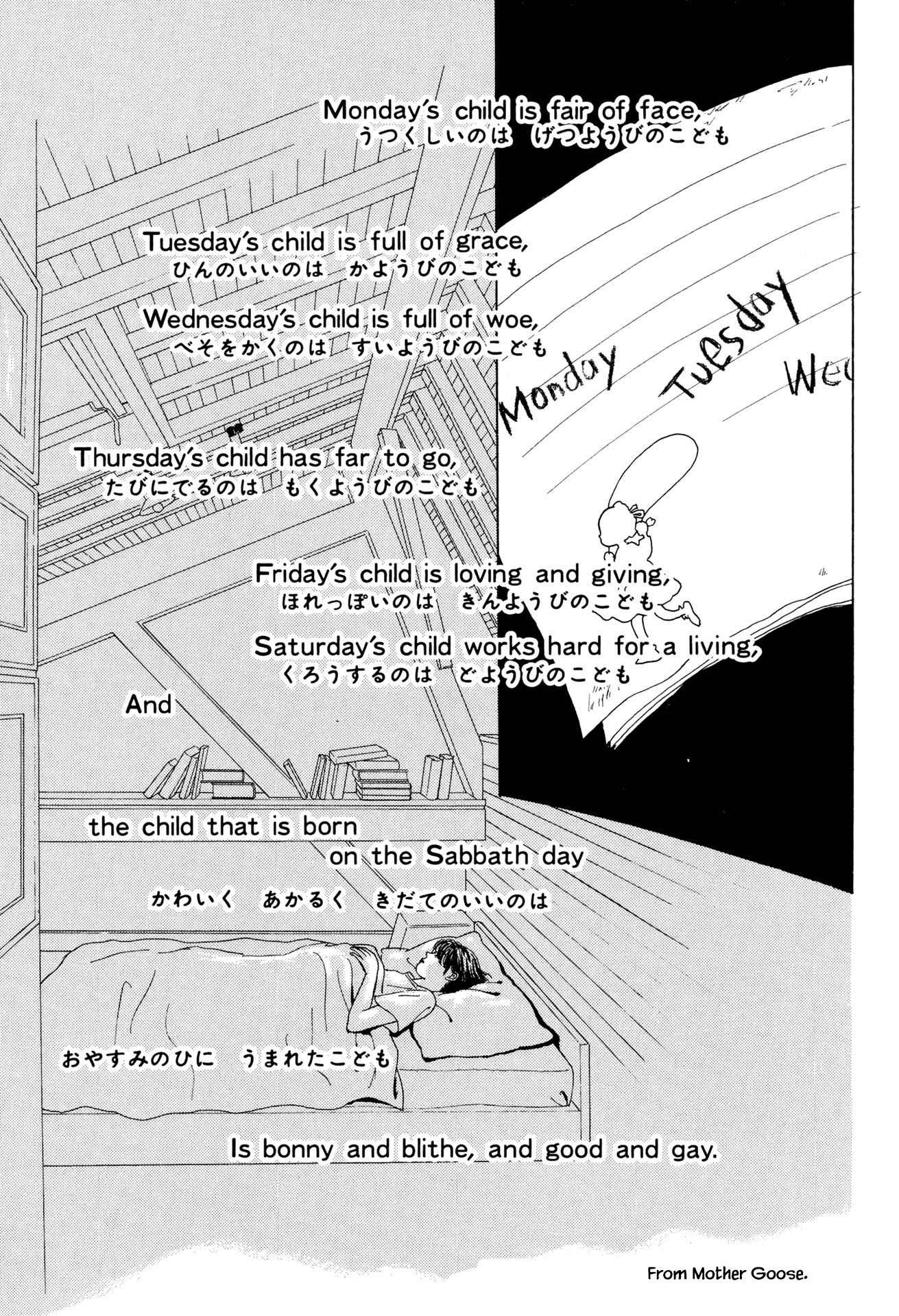 Page 10 Chapter 14.2 Sabbath Cafe