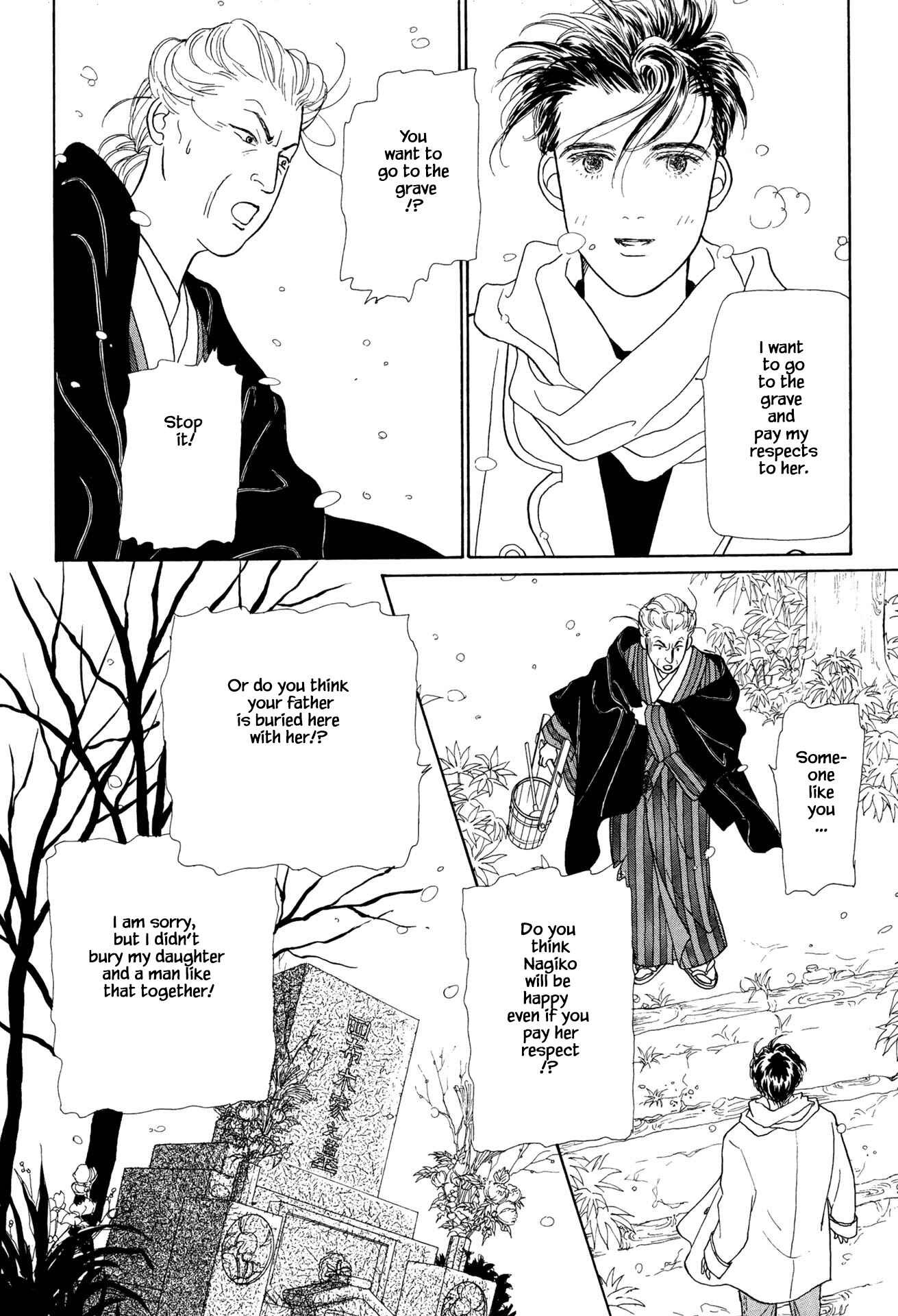 Page 7 Chapter 21.3 Sabbath Cafe
