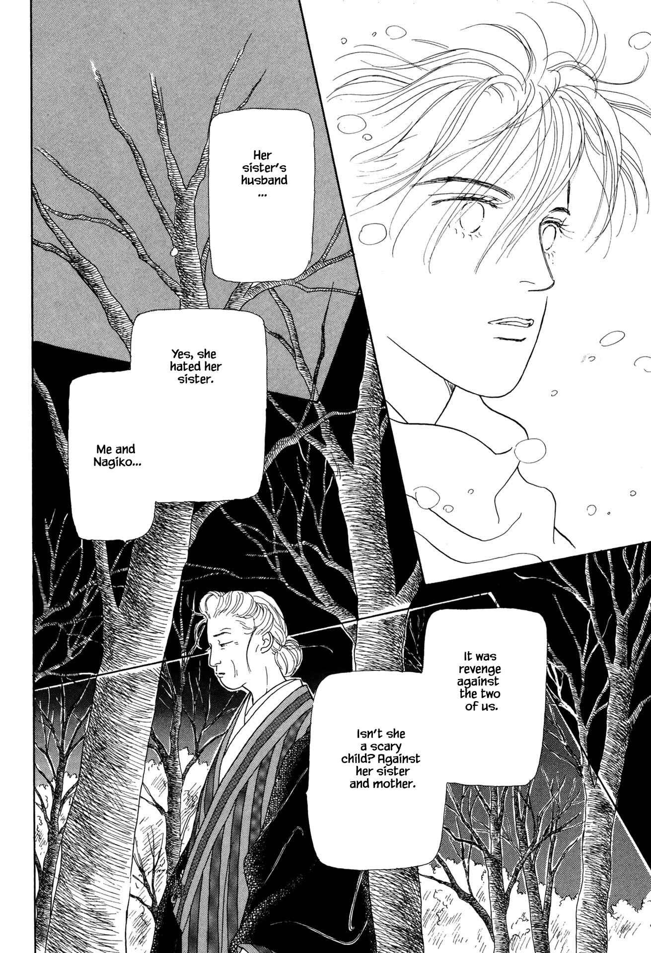 Page 9 Chapter 21.3 Sabbath Cafe