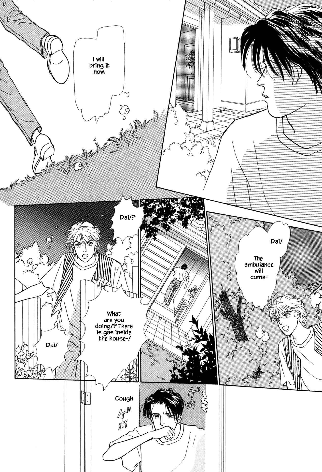 Page 15 Chapter 27.2 Sabbath Cafe