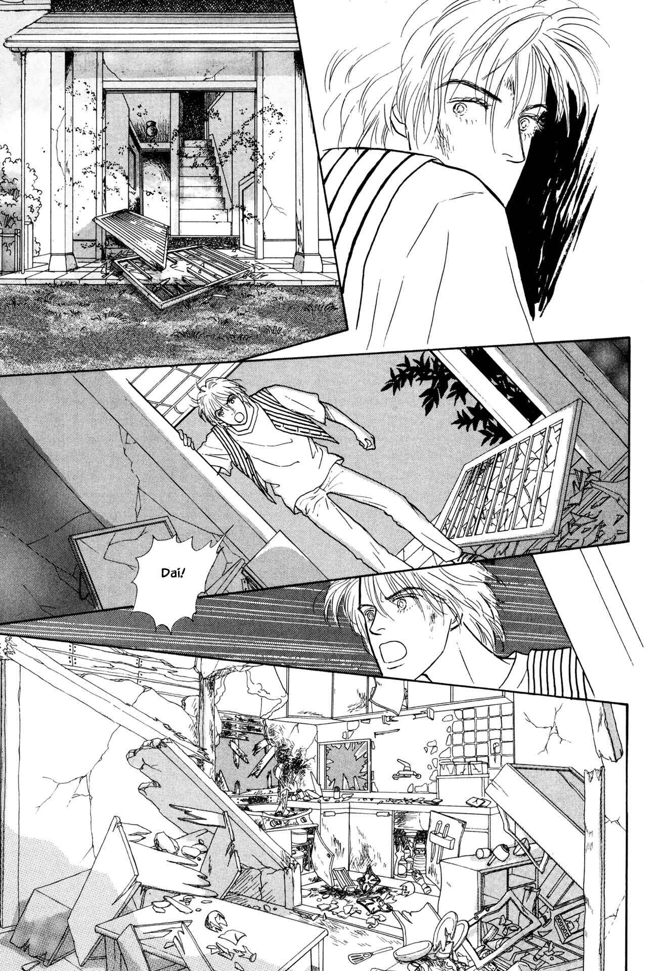 Page 18 Chapter 27.2 Sabbath Cafe