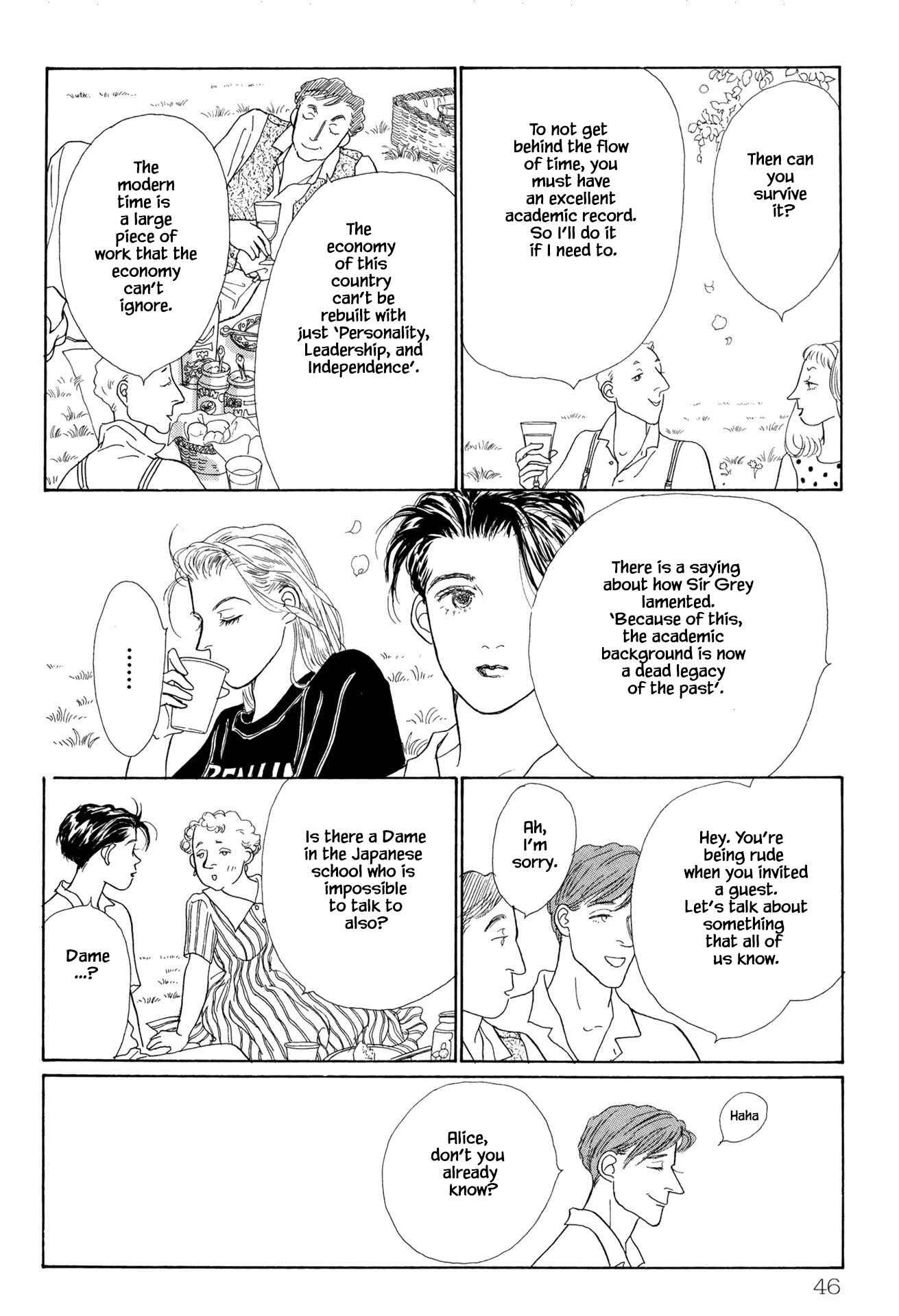 Page 7 Chapter 16.3 Sabbath Cafe