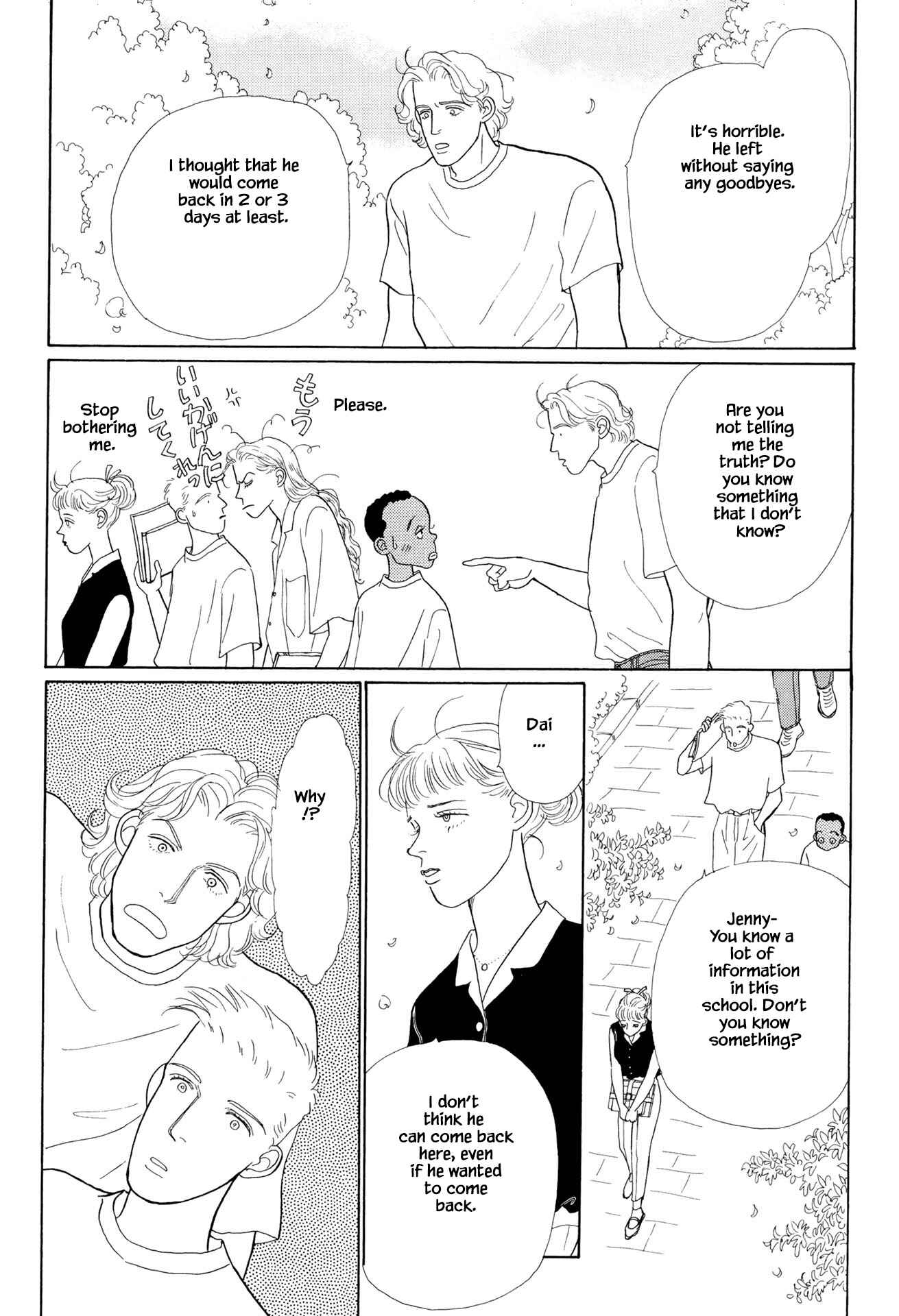 Page 11 Chapter 13.1 Sabbath Cafe