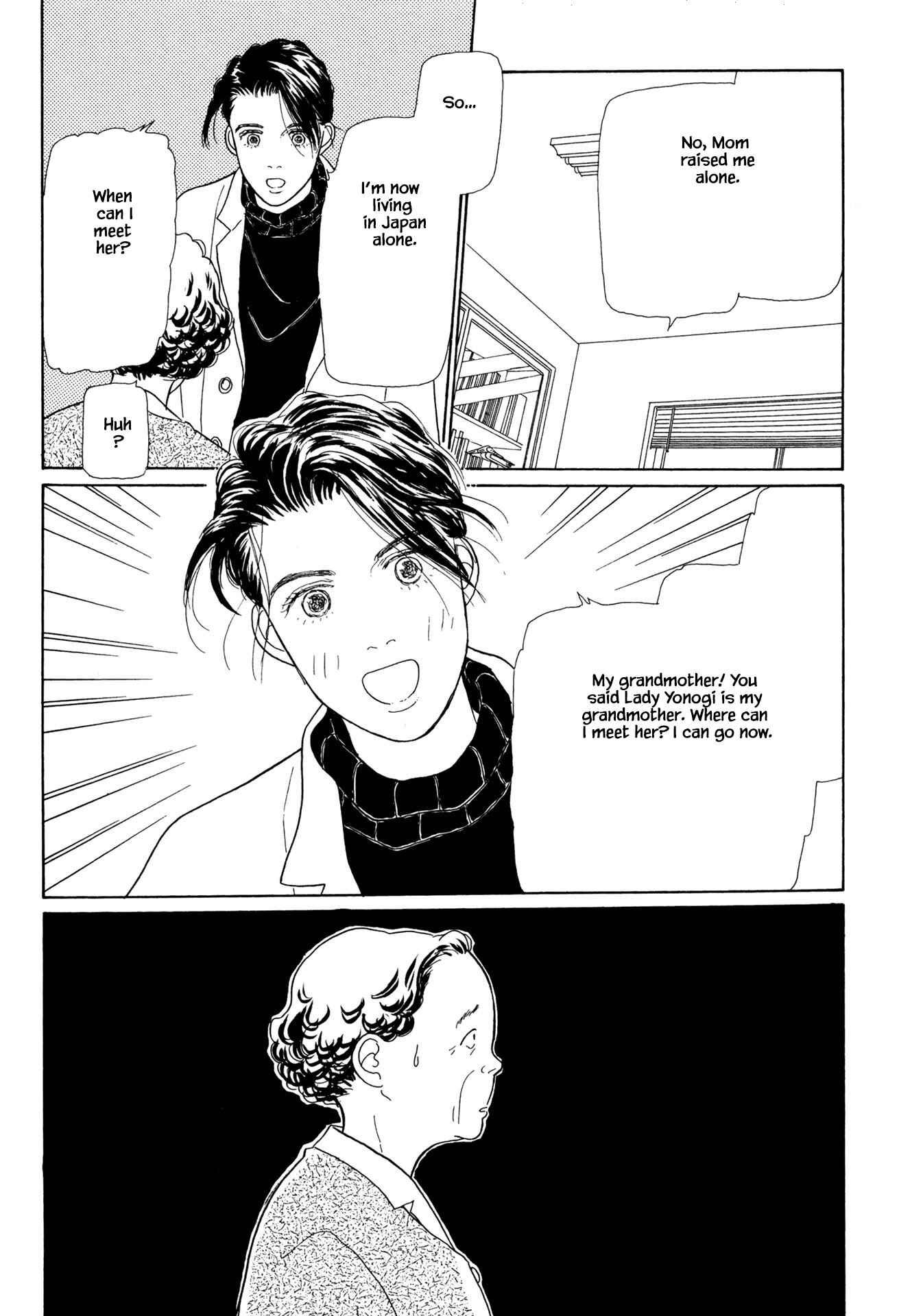 Page 10 Chapter 20.1 Sabbath Cafe