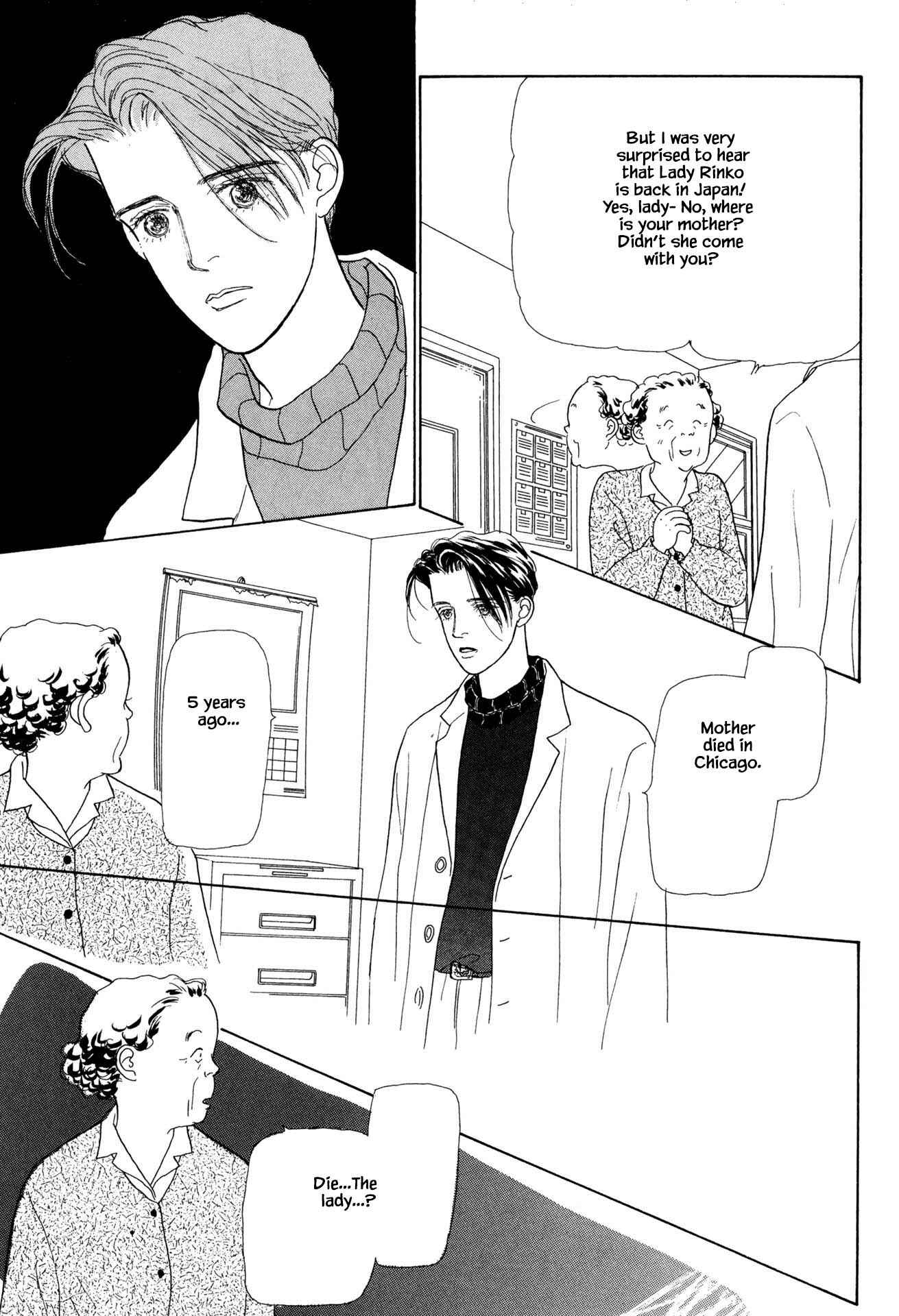 Page 7 Chapter 20.1 Sabbath Cafe