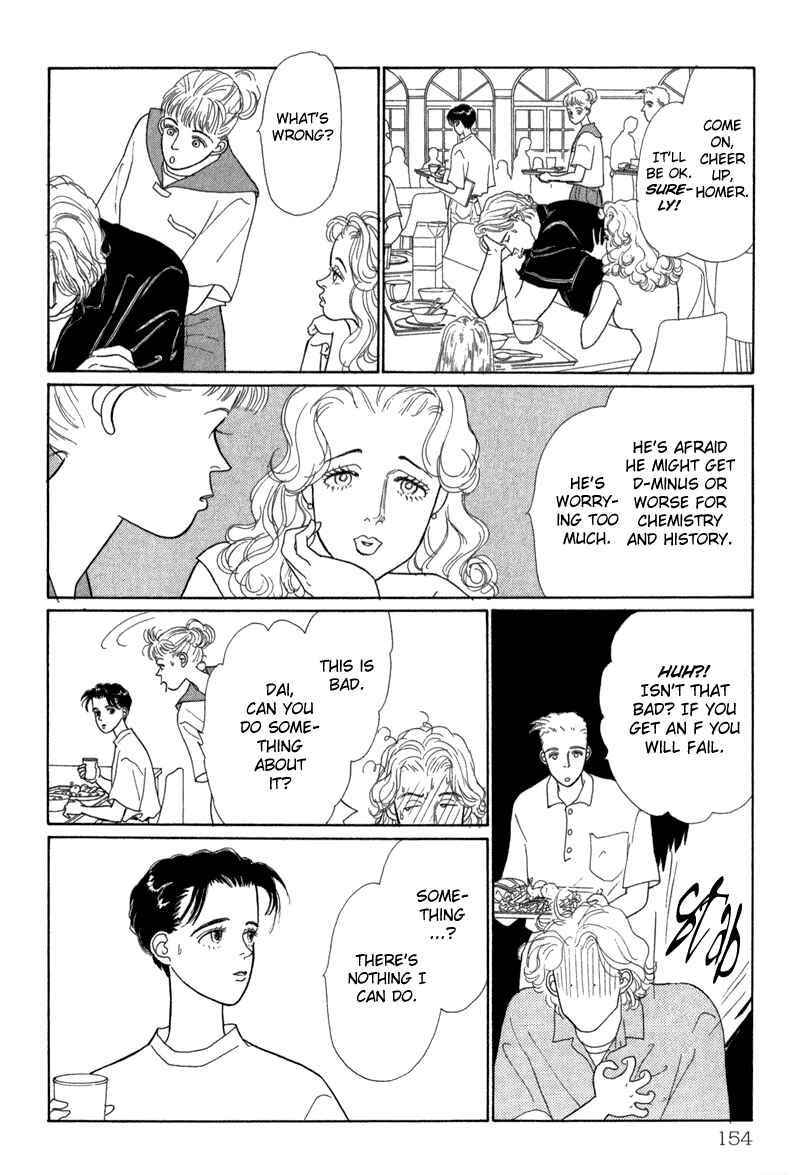 Page 17 Chapter 4 Sabbath Cafe