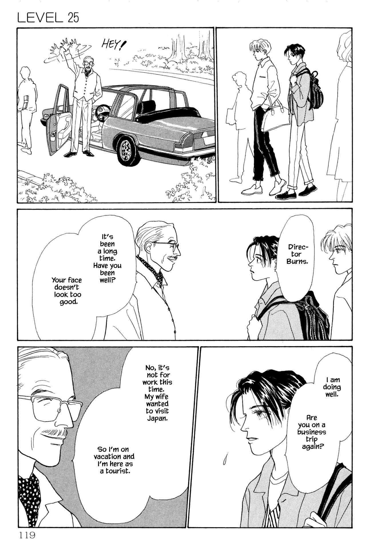 Page 14 Chapter 25.2 Sabbath Cafe