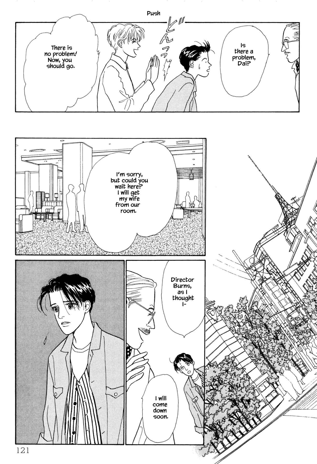 Page 16 Chapter 25.2 Sabbath Cafe