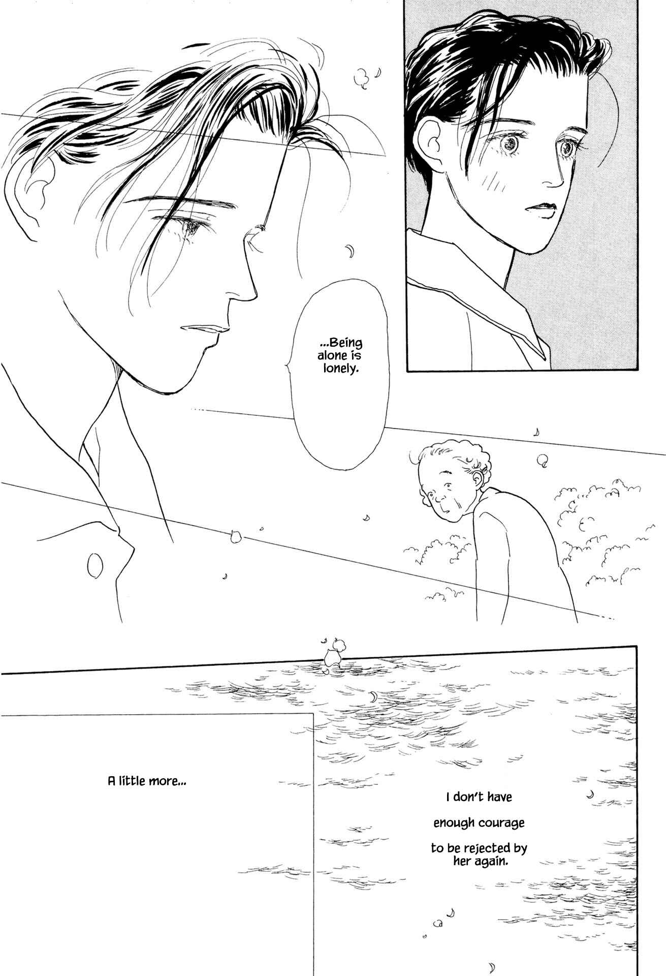 Page 4 Chapter 25.2 Sabbath Cafe
