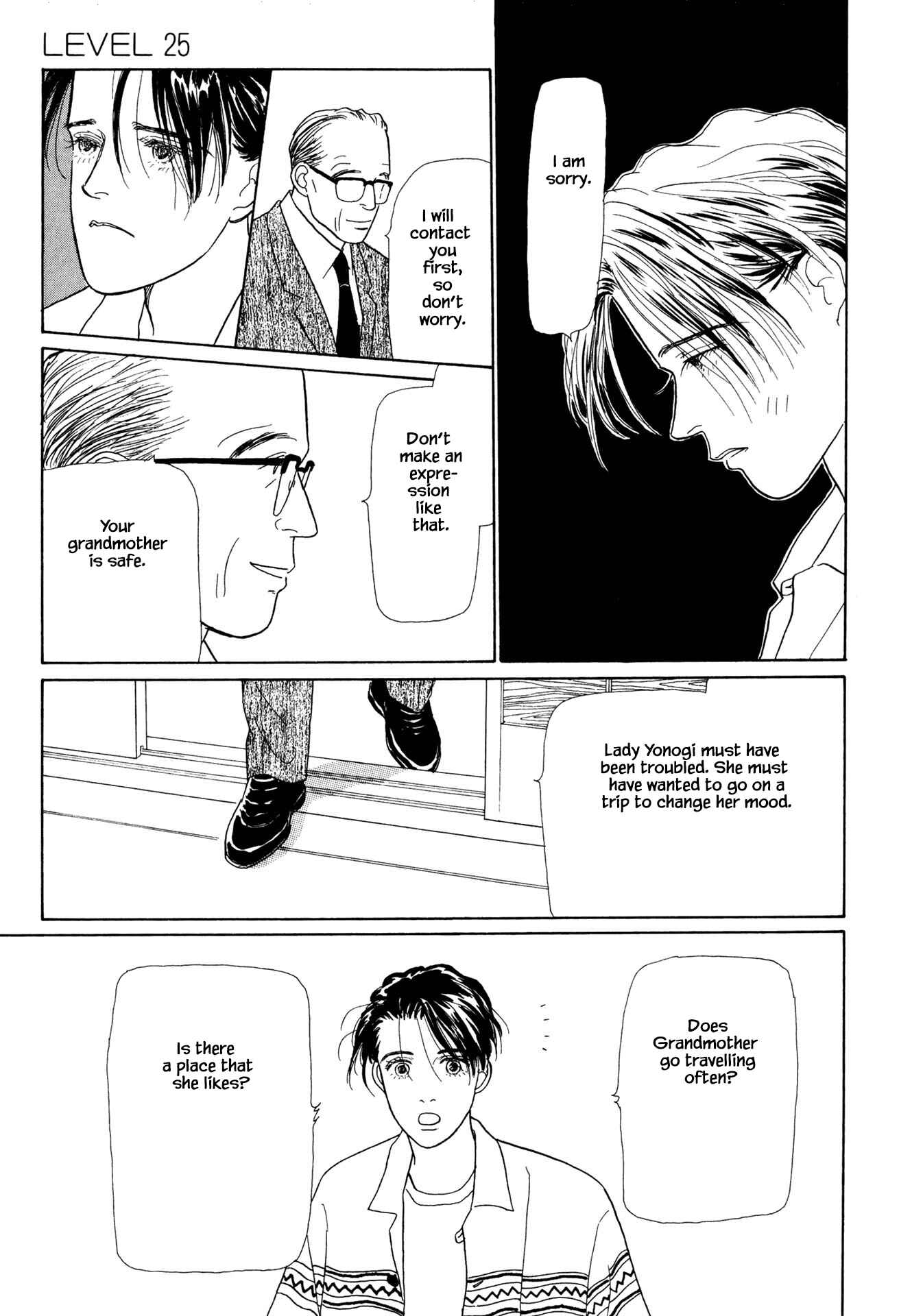Page 8 Chapter 25.2 Sabbath Cafe