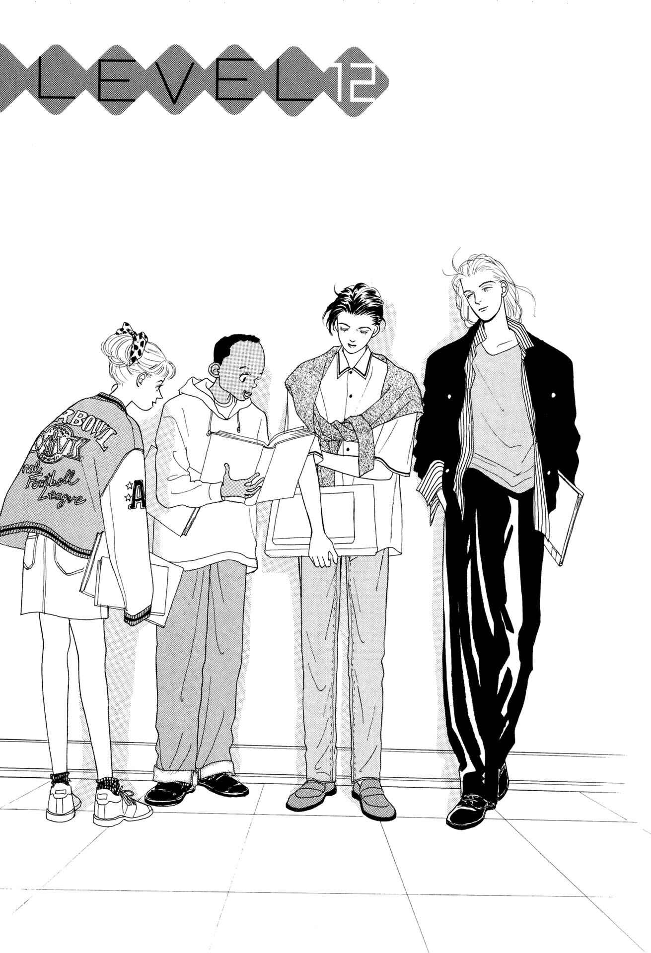 Page 1 Chapter 12.1 Sabbath Cafe
