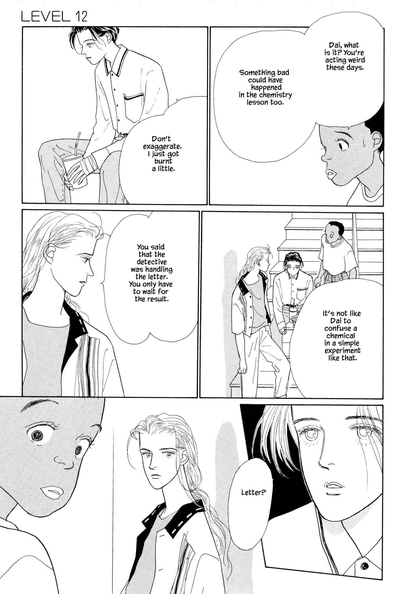Page 11 Chapter 12.1 Sabbath Cafe