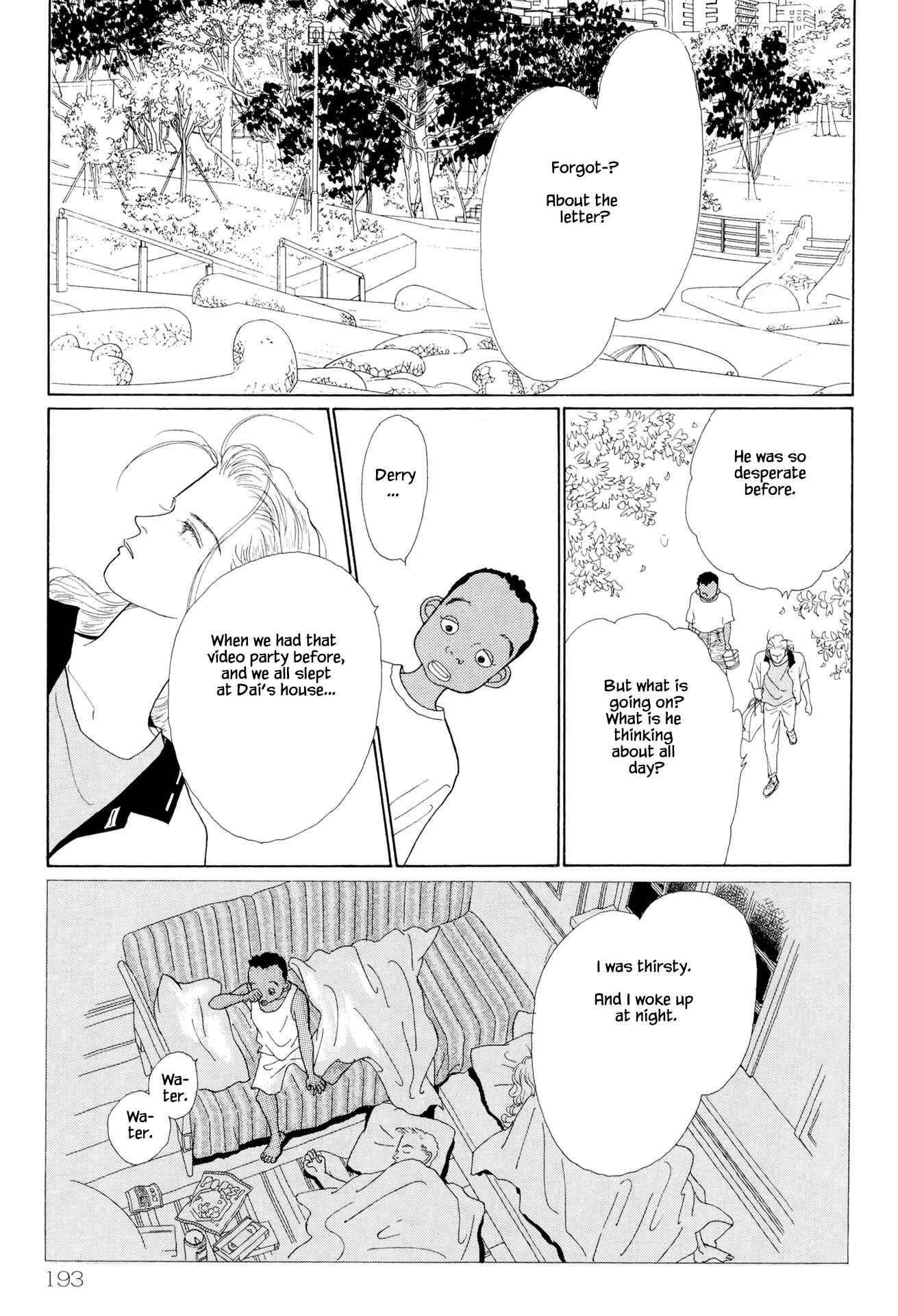 Page 13 Chapter 12.1 Sabbath Cafe