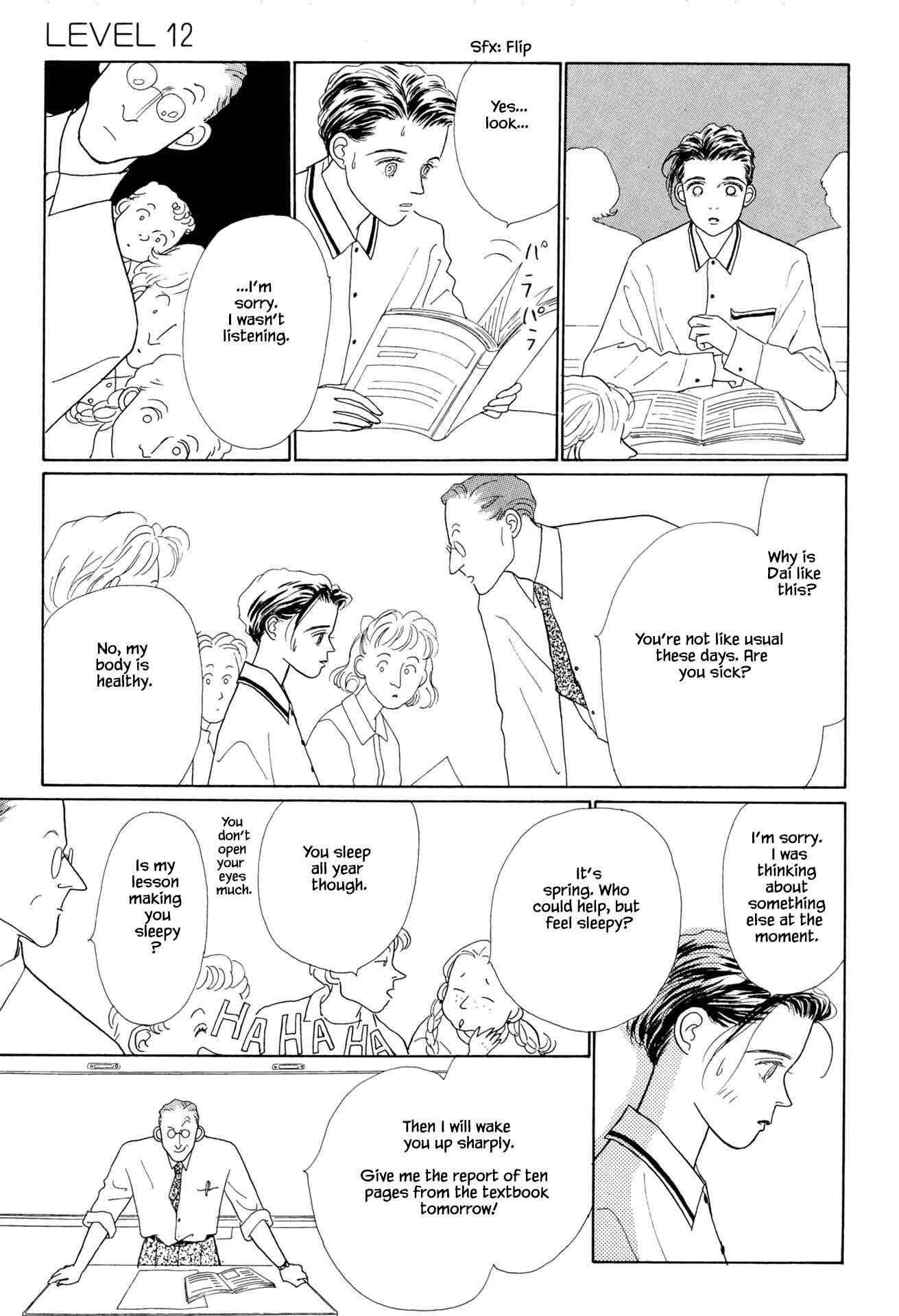 Page 5 Chapter 12.1 Sabbath Cafe