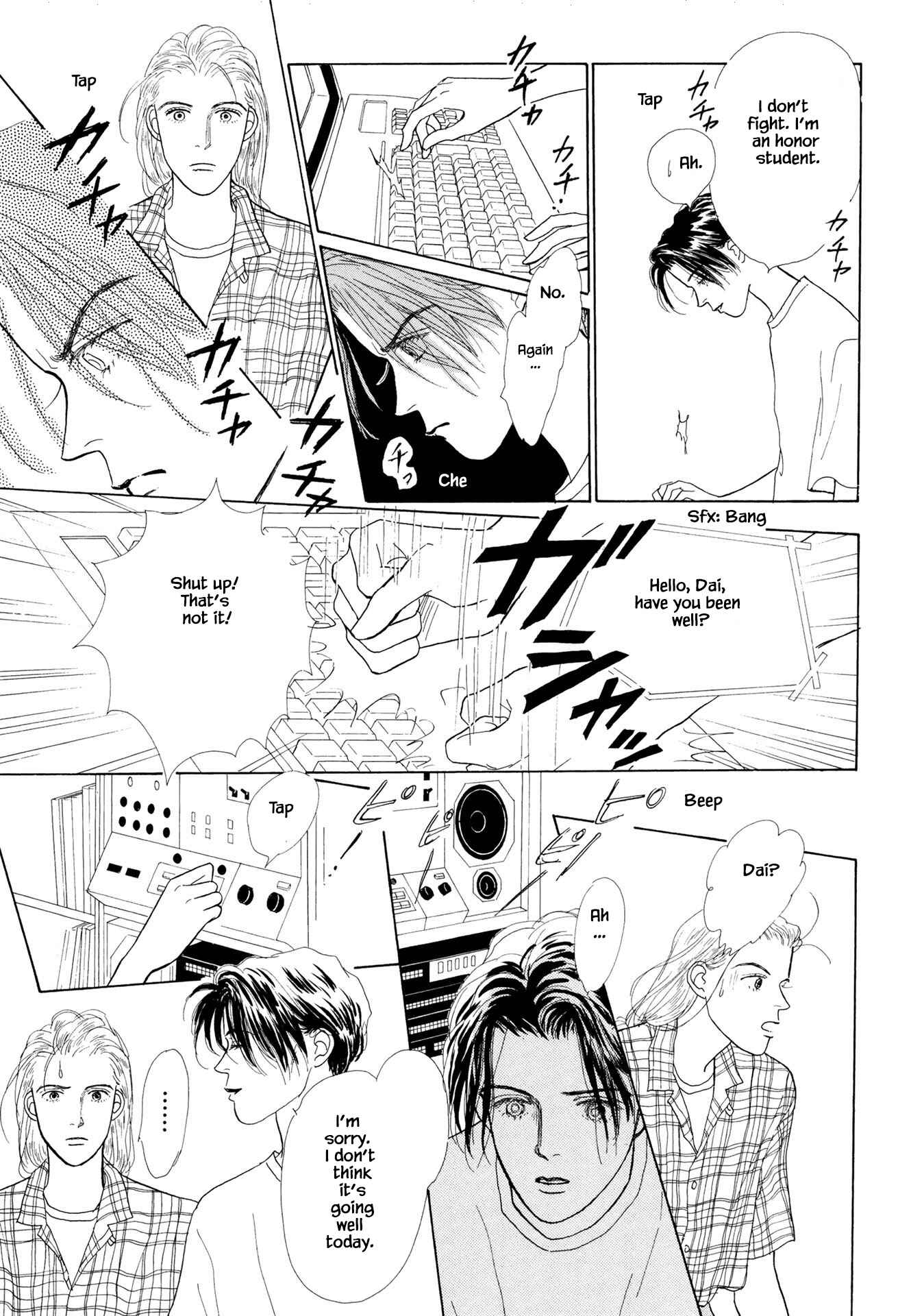 Page 13 Chapter 14.1 Sabbath Cafe
