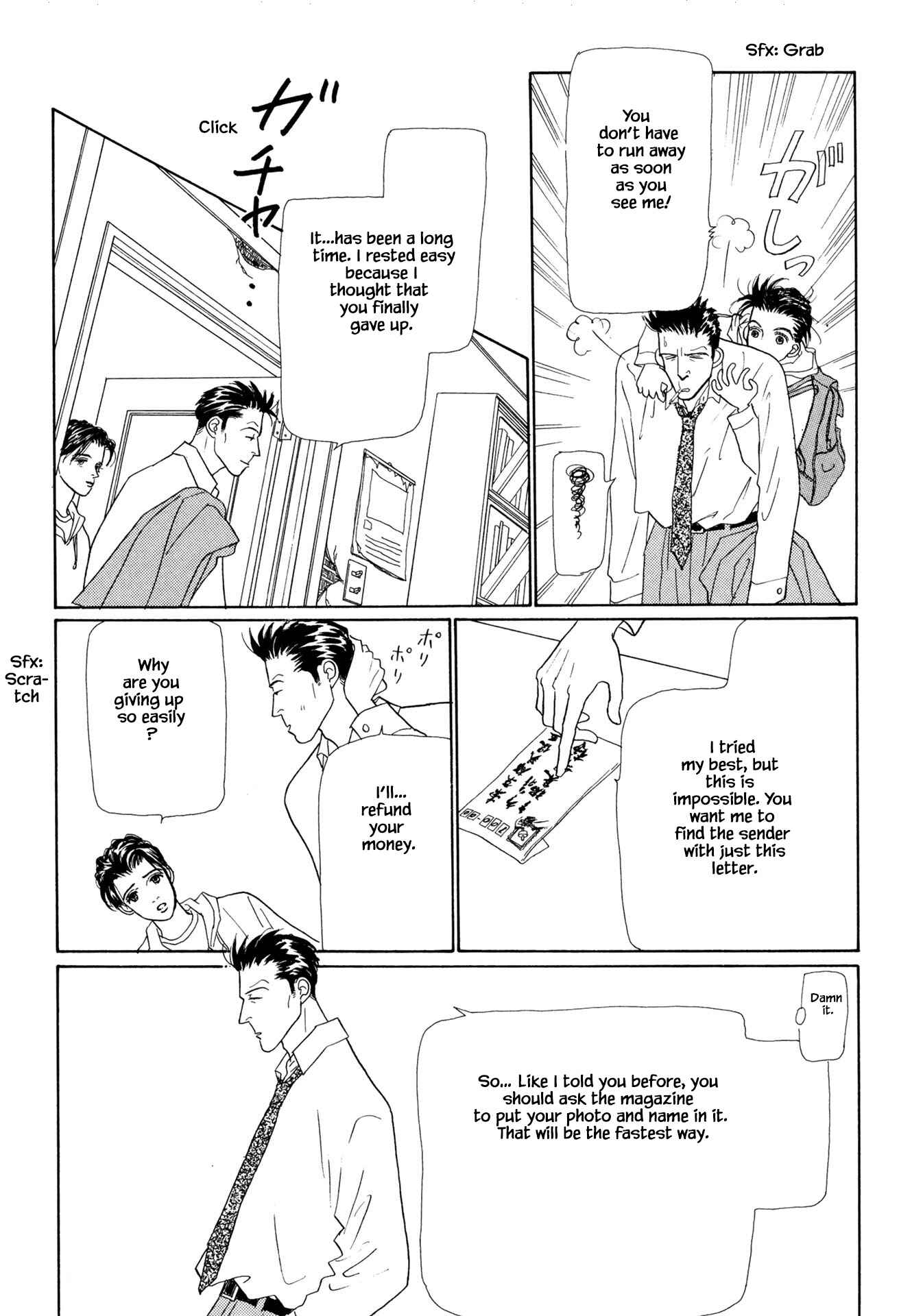 Page 2 Chapter 19.2 Sabbath Cafe
