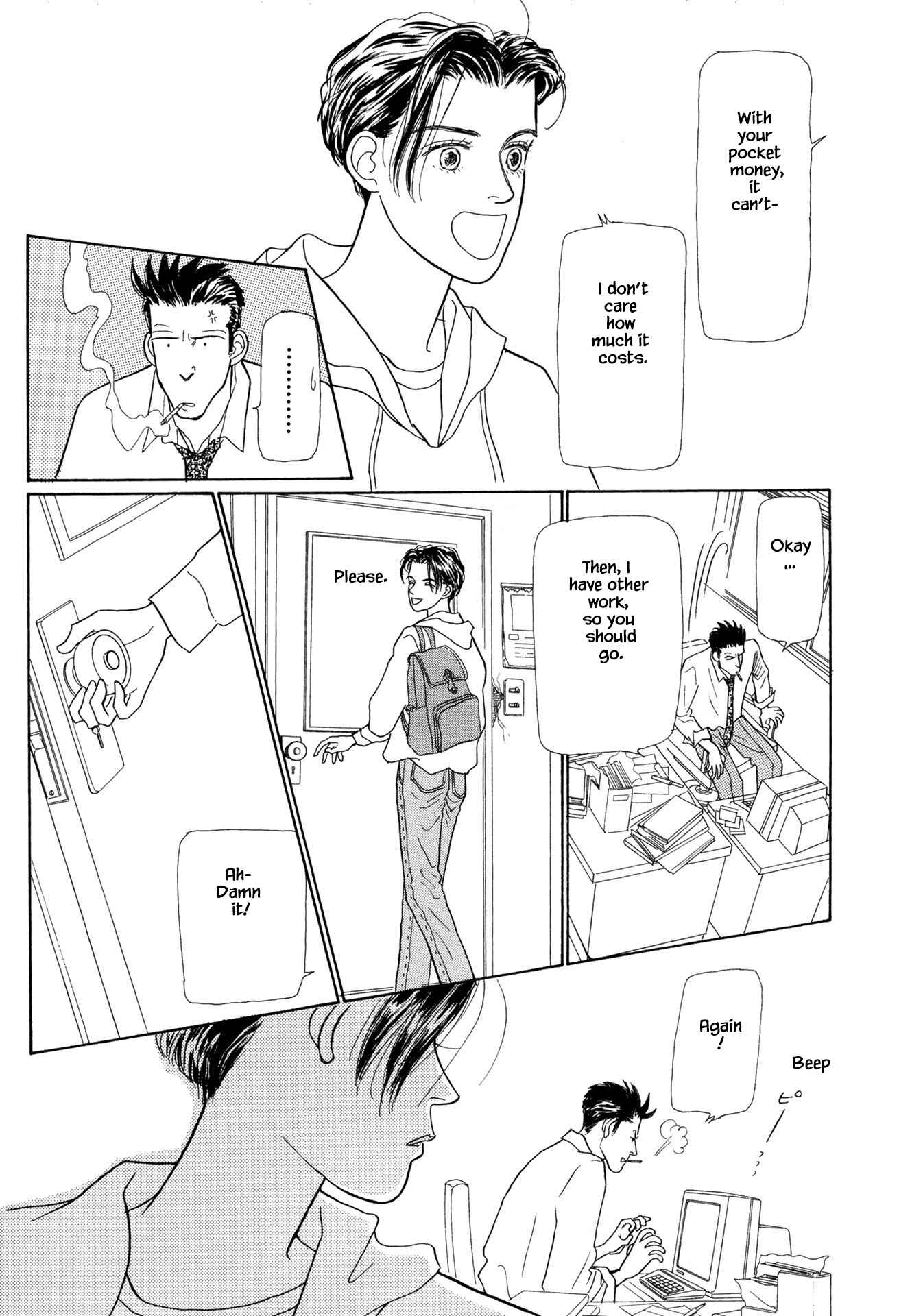 Page 5 Chapter 19.2 Sabbath Cafe