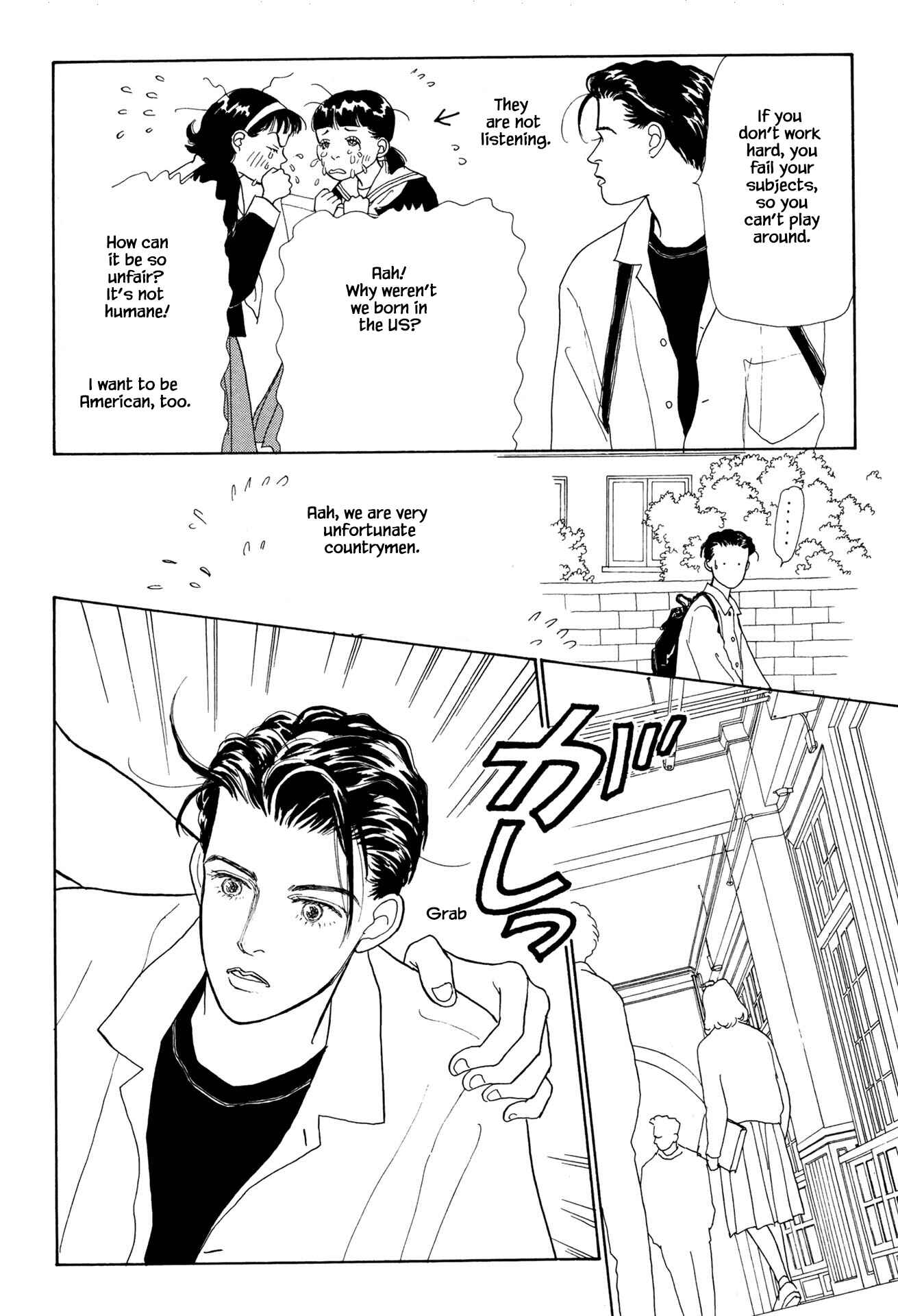 Page 10 Chapter 25.1 Sabbath Cafe