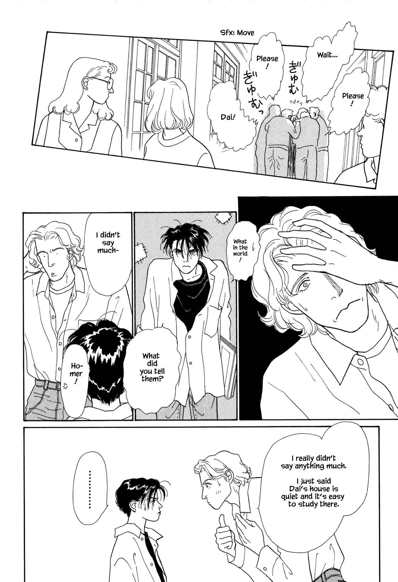 Page 12 Chapter 25.1 Sabbath Cafe