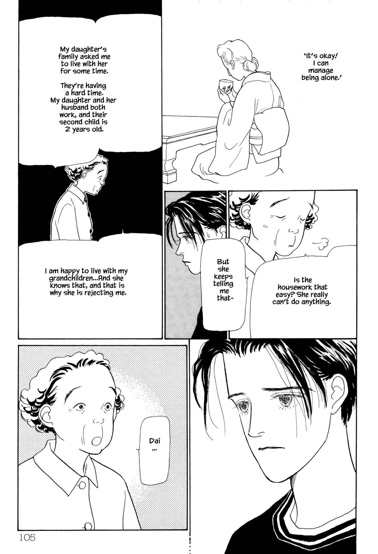 Page 19 Chapter 25.1 Sabbath Cafe
