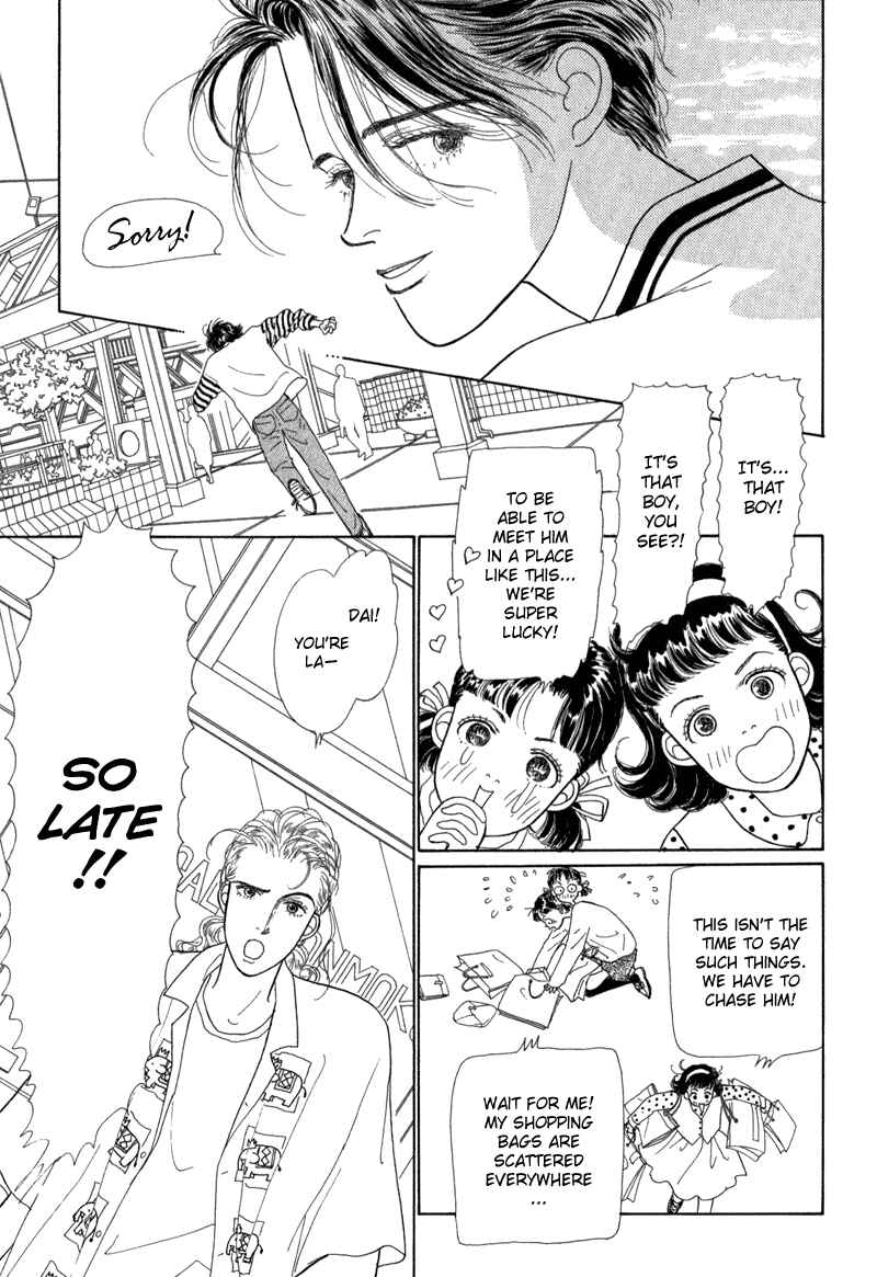 Page 4 Chapter 3 Sabbath Cafe
