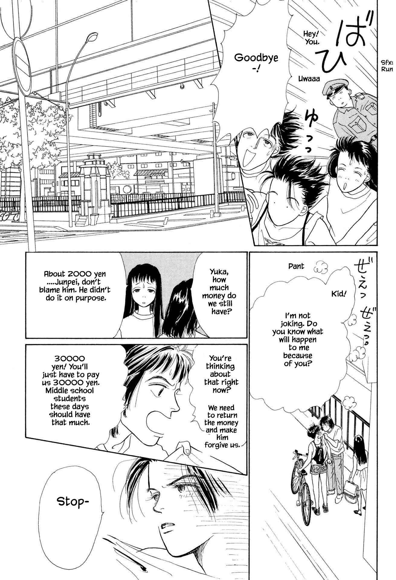 Page 17 Chapter 6.1 Sabbath Cafe