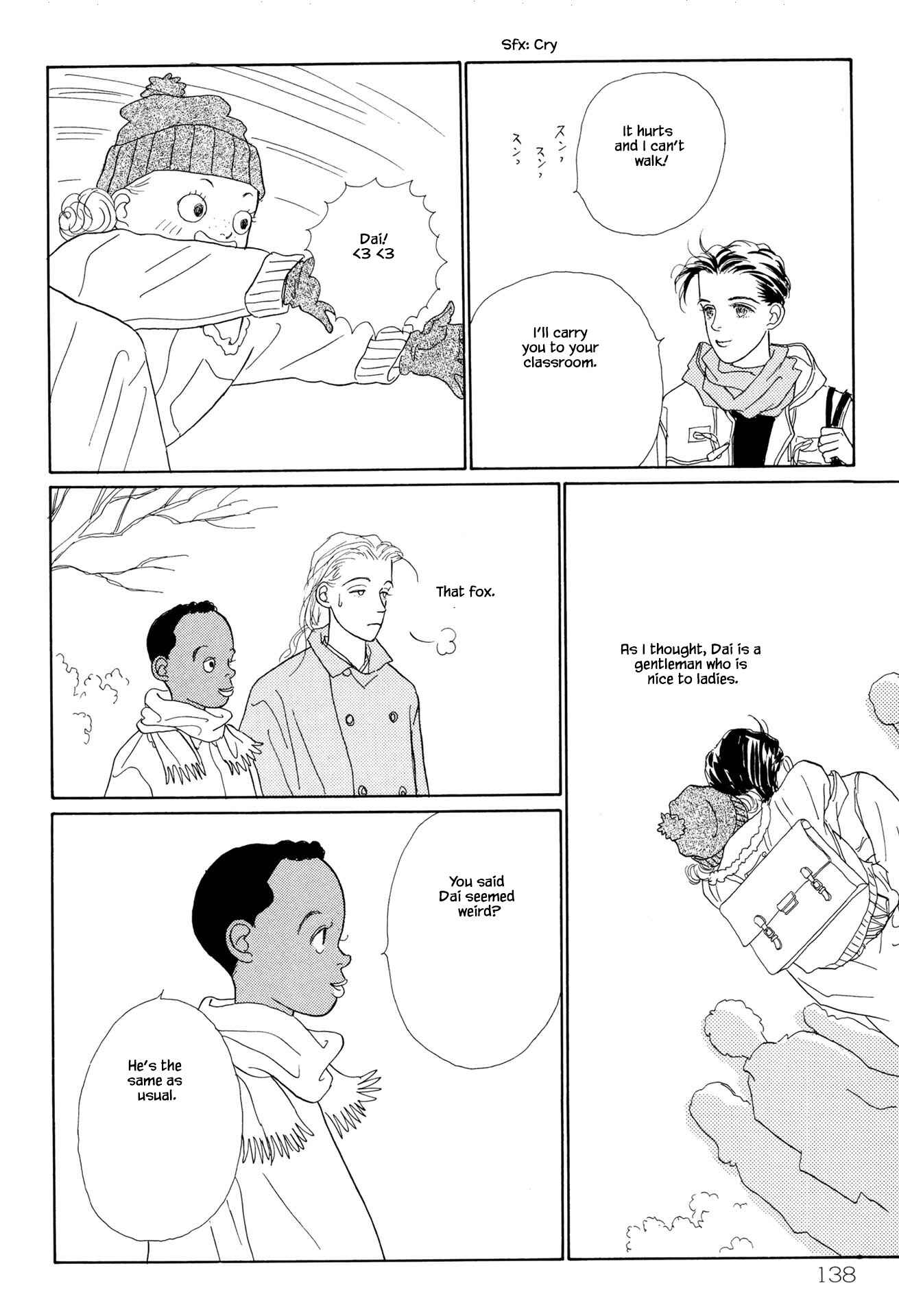 Page 15 Chapter 10.3 Sabbath Cafe