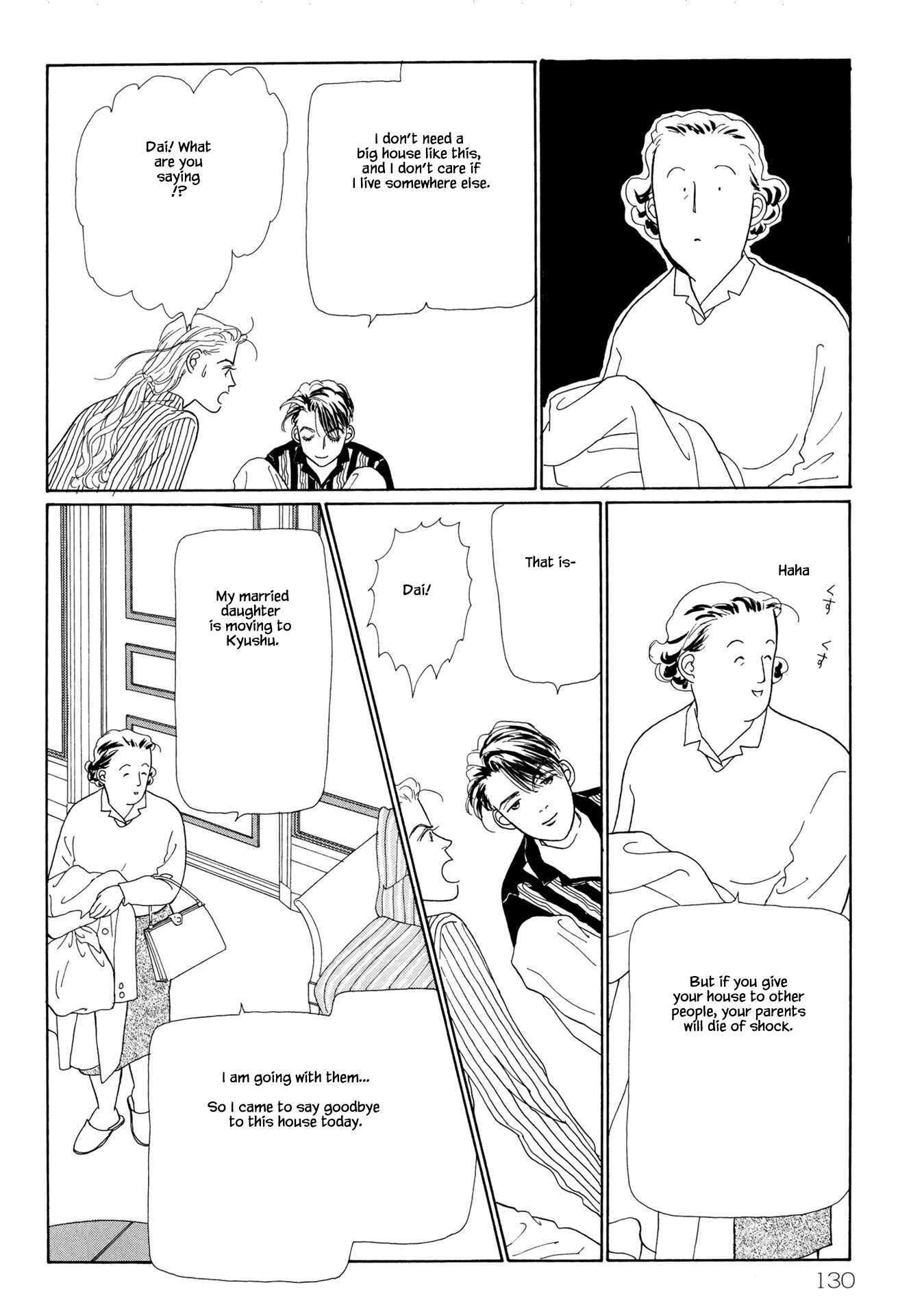 Page 7 Chapter 10.3 Sabbath Cafe