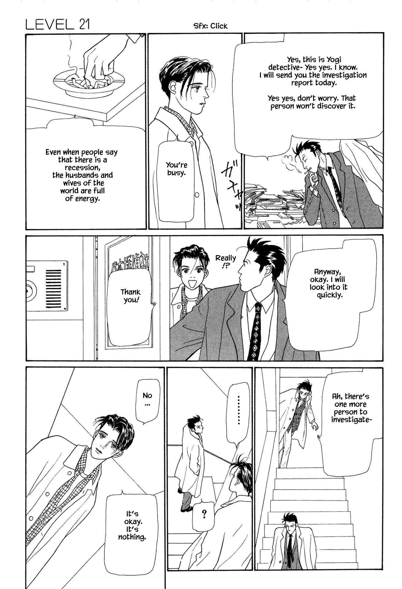 Page 10 Chapter 21.2 Sabbath Cafe