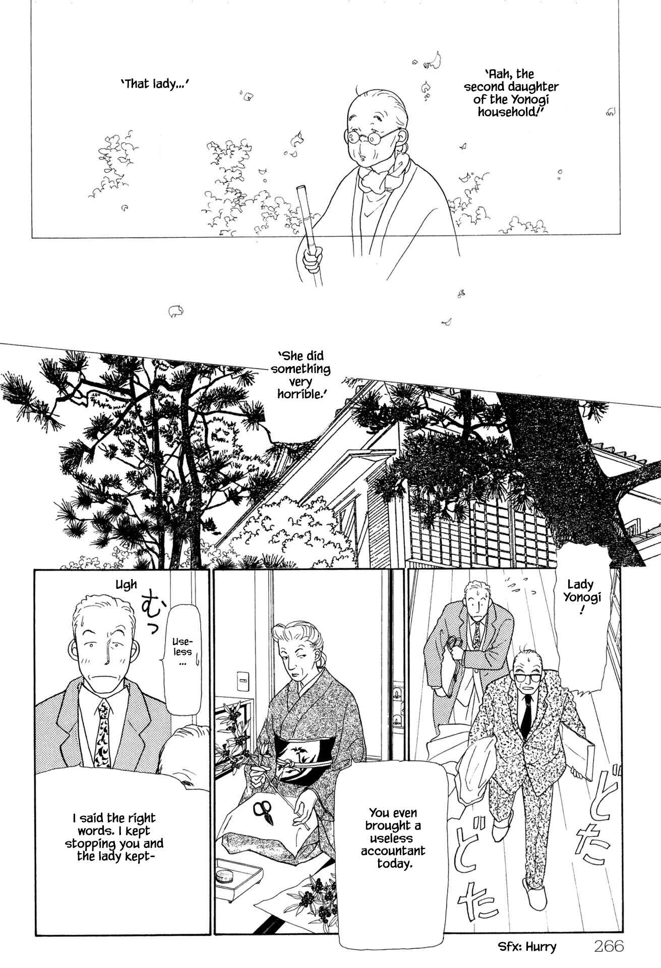 Page 17 Chapter 21.2 Sabbath Cafe