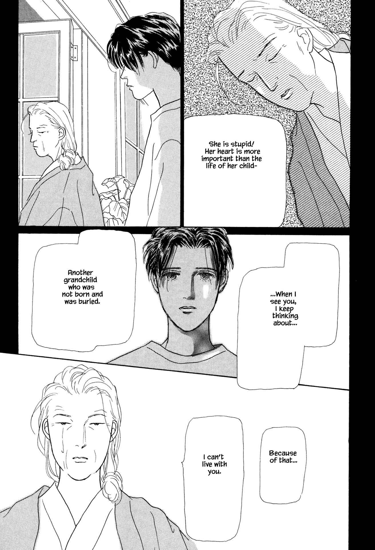 Page 20 Chapter 26.2 Sabbath Cafe