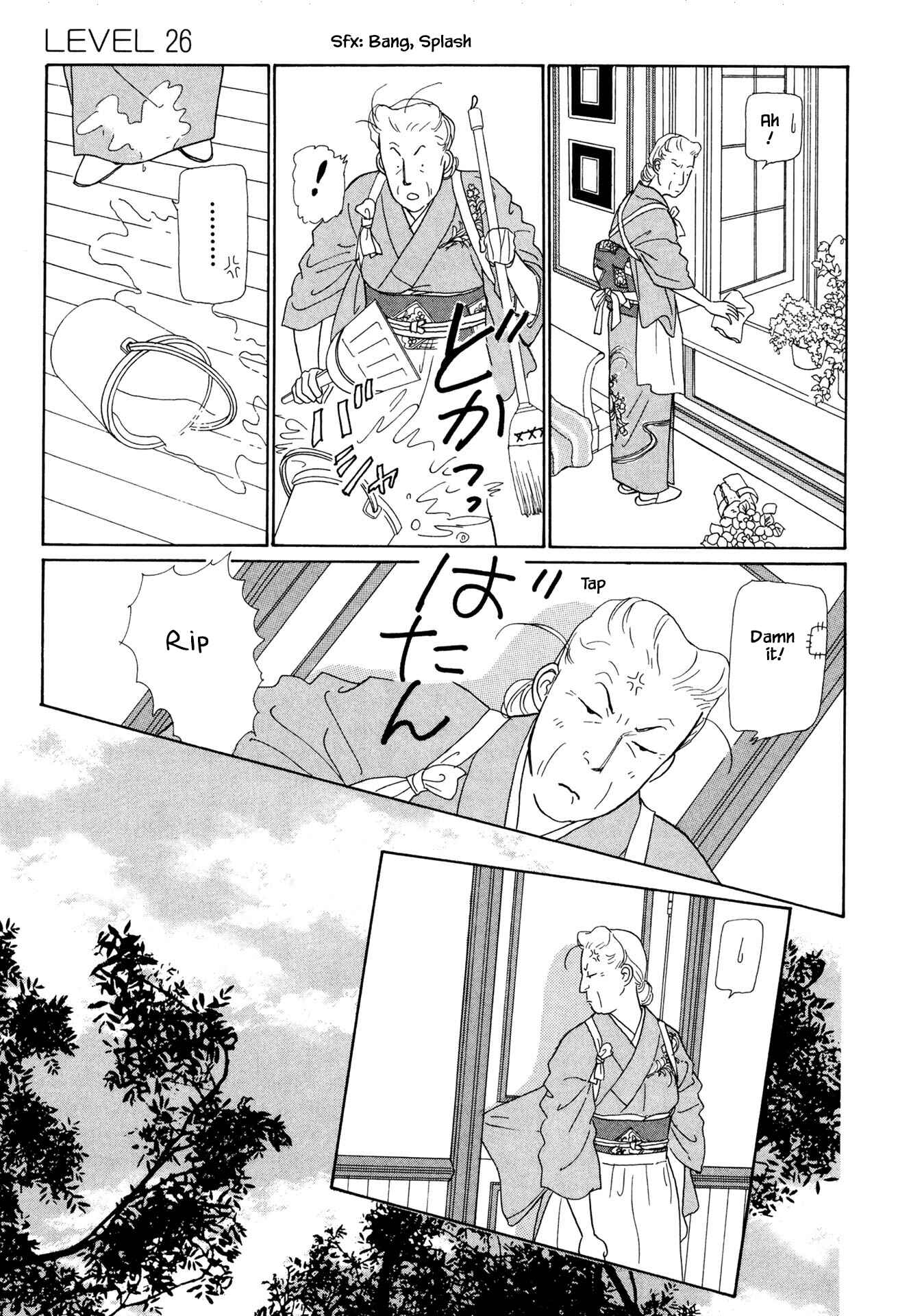 Page 4 Chapter 26.2 Sabbath Cafe