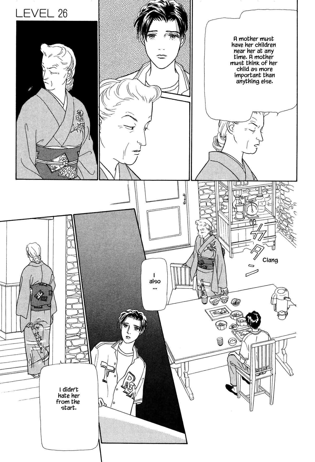 Page 8 Chapter 26.2 Sabbath Cafe