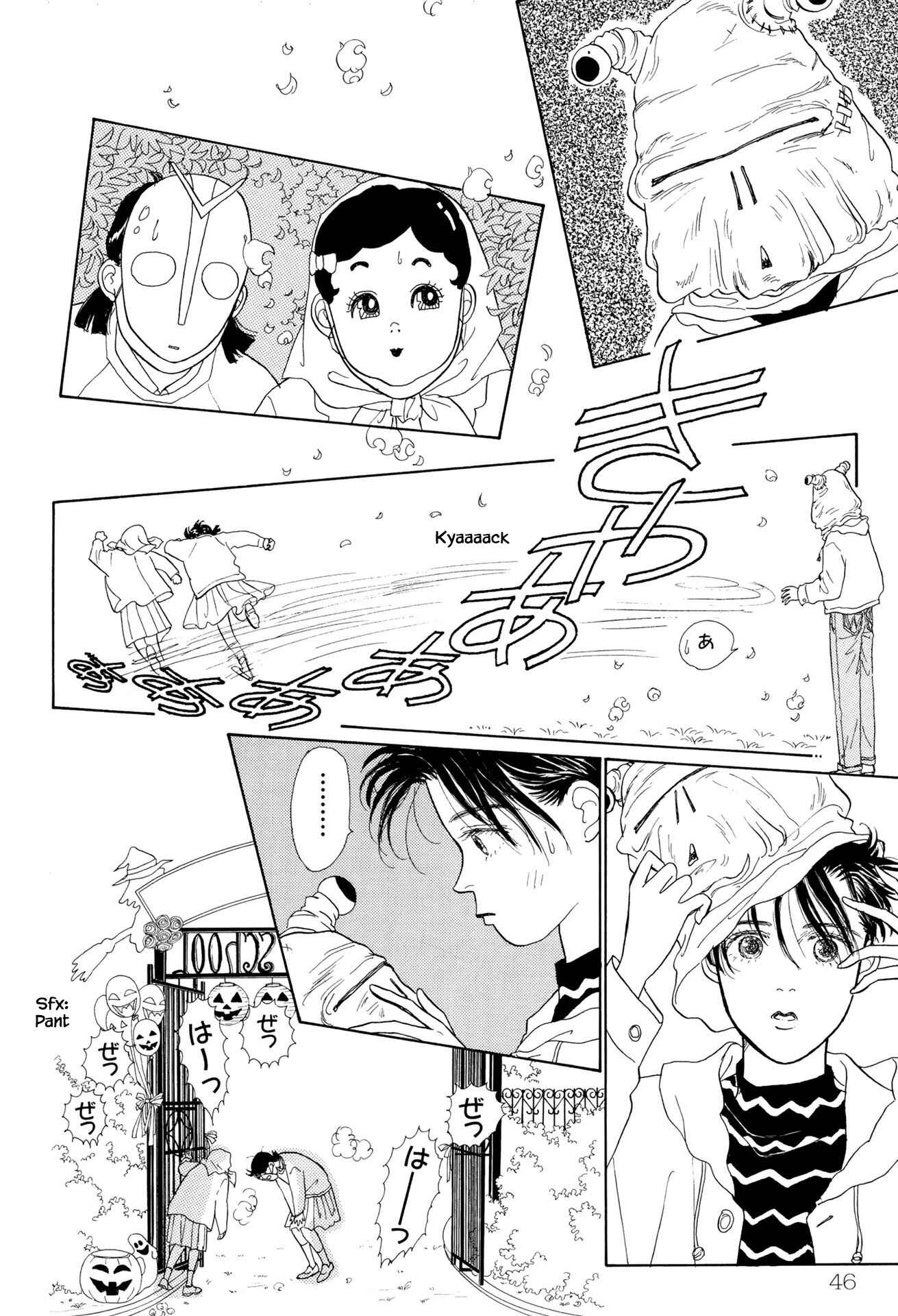 Page 9 Chapter 8.3 Sabbath Cafe