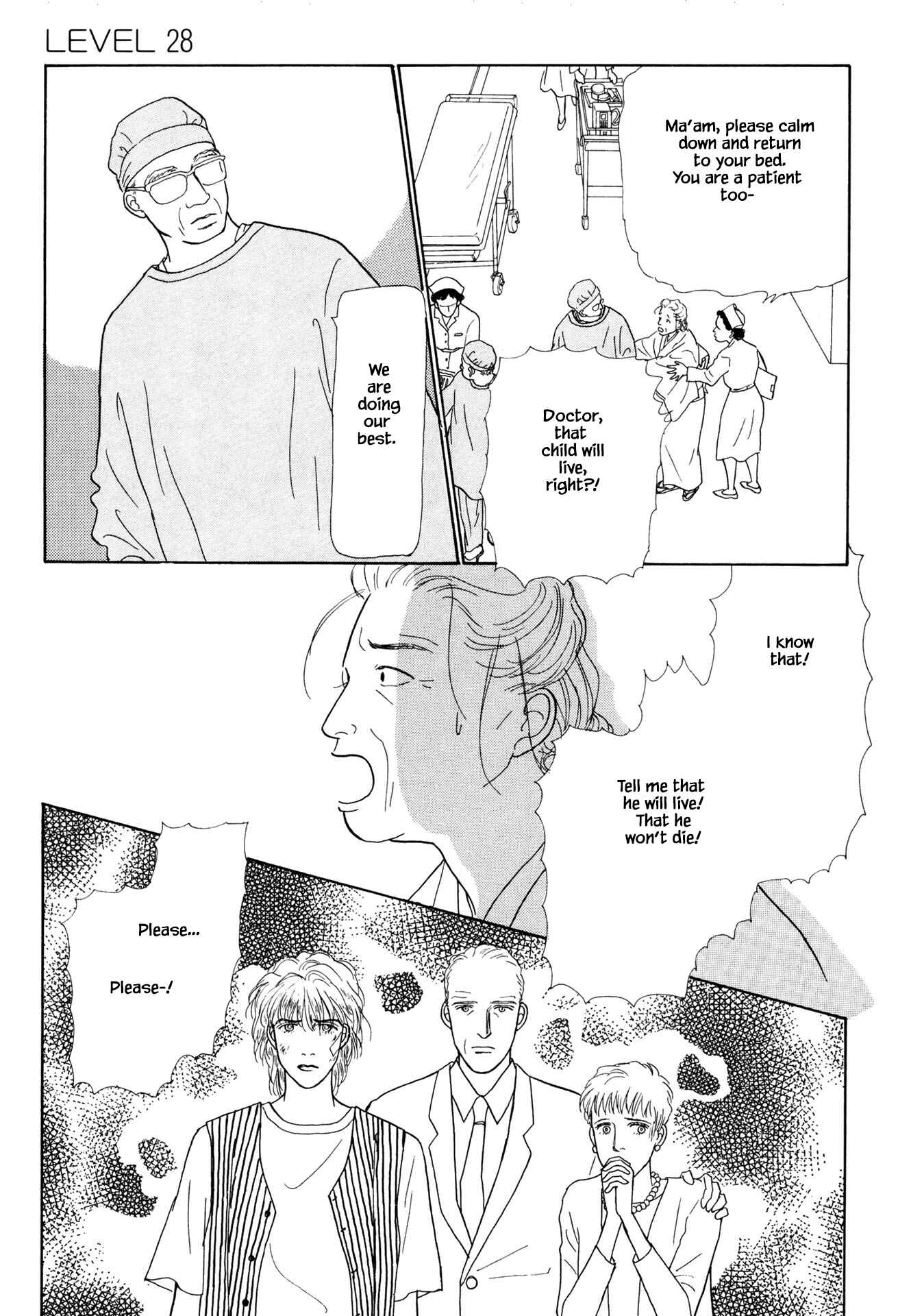 Page 7 Chapter 28.1 Sabbath Cafe