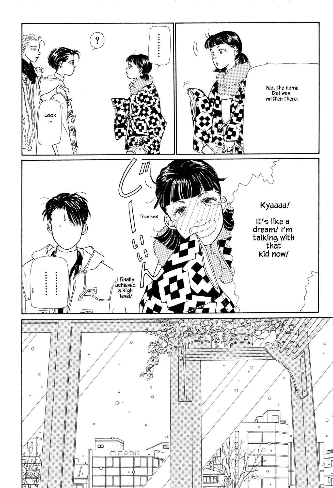 Page 5 Chapter 10.2 Sabbath Cafe