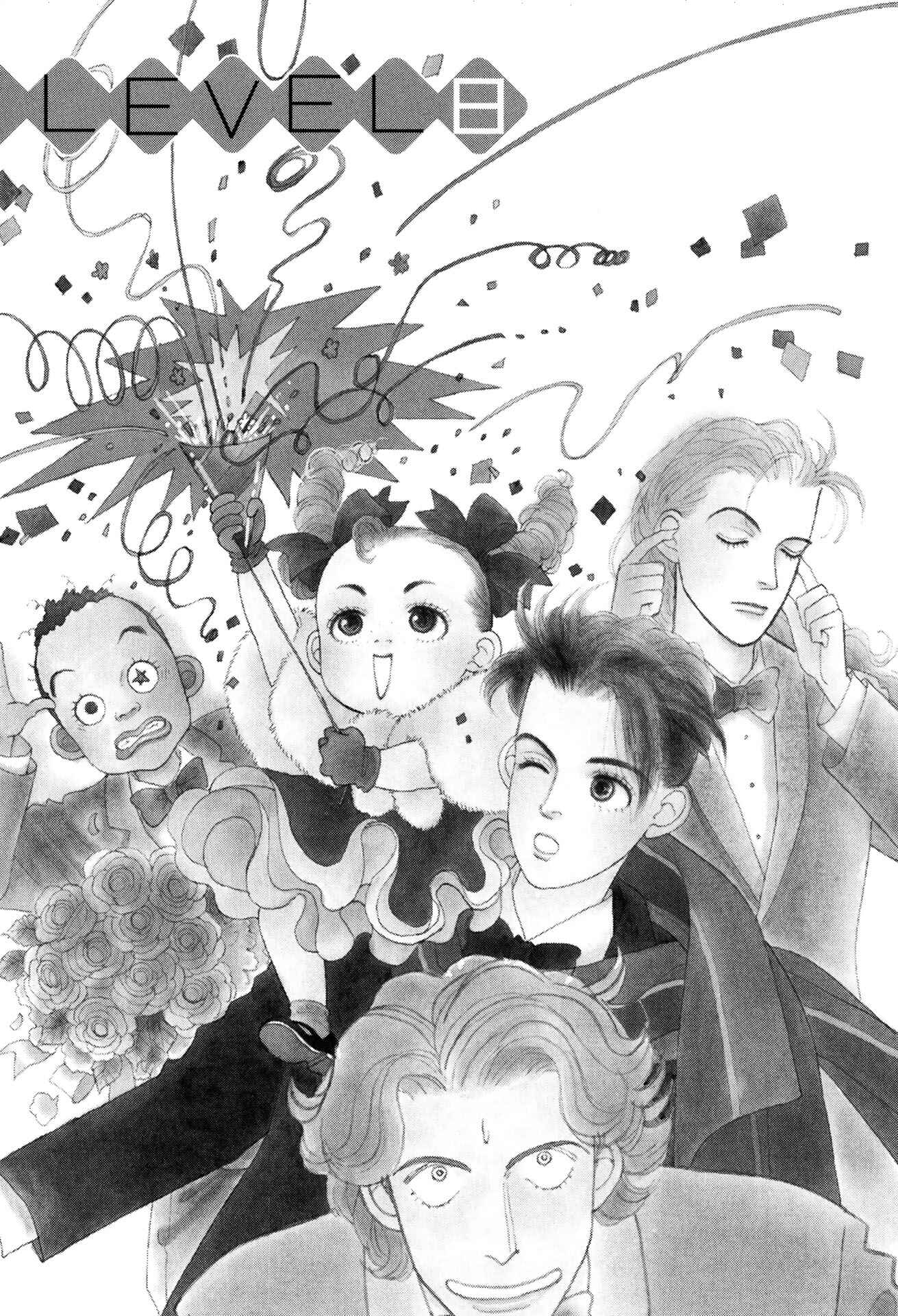 Page 4 Chapter 8.1 Sabbath Cafe