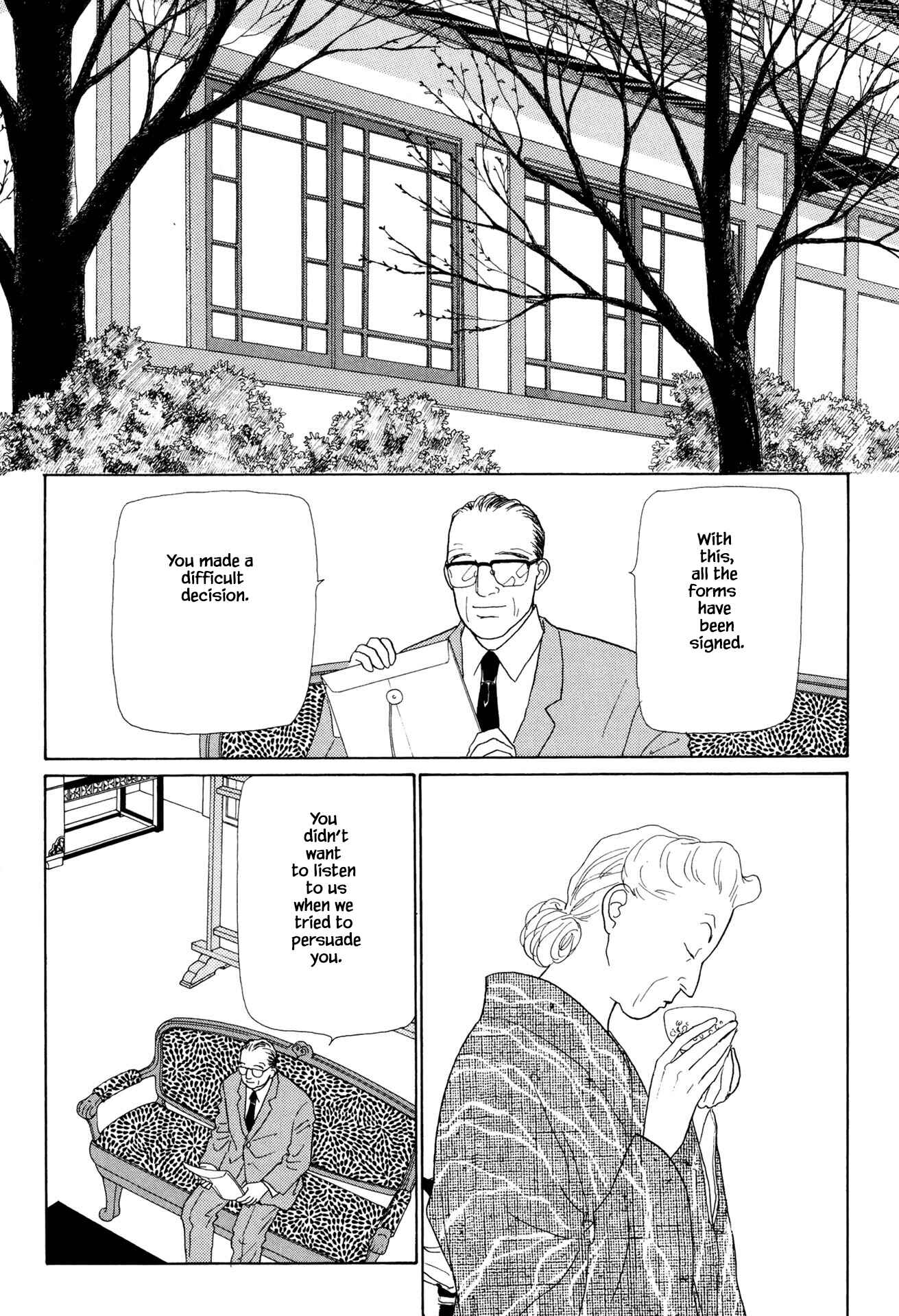 Page 14 Chapter 24.1 Sabbath Cafe