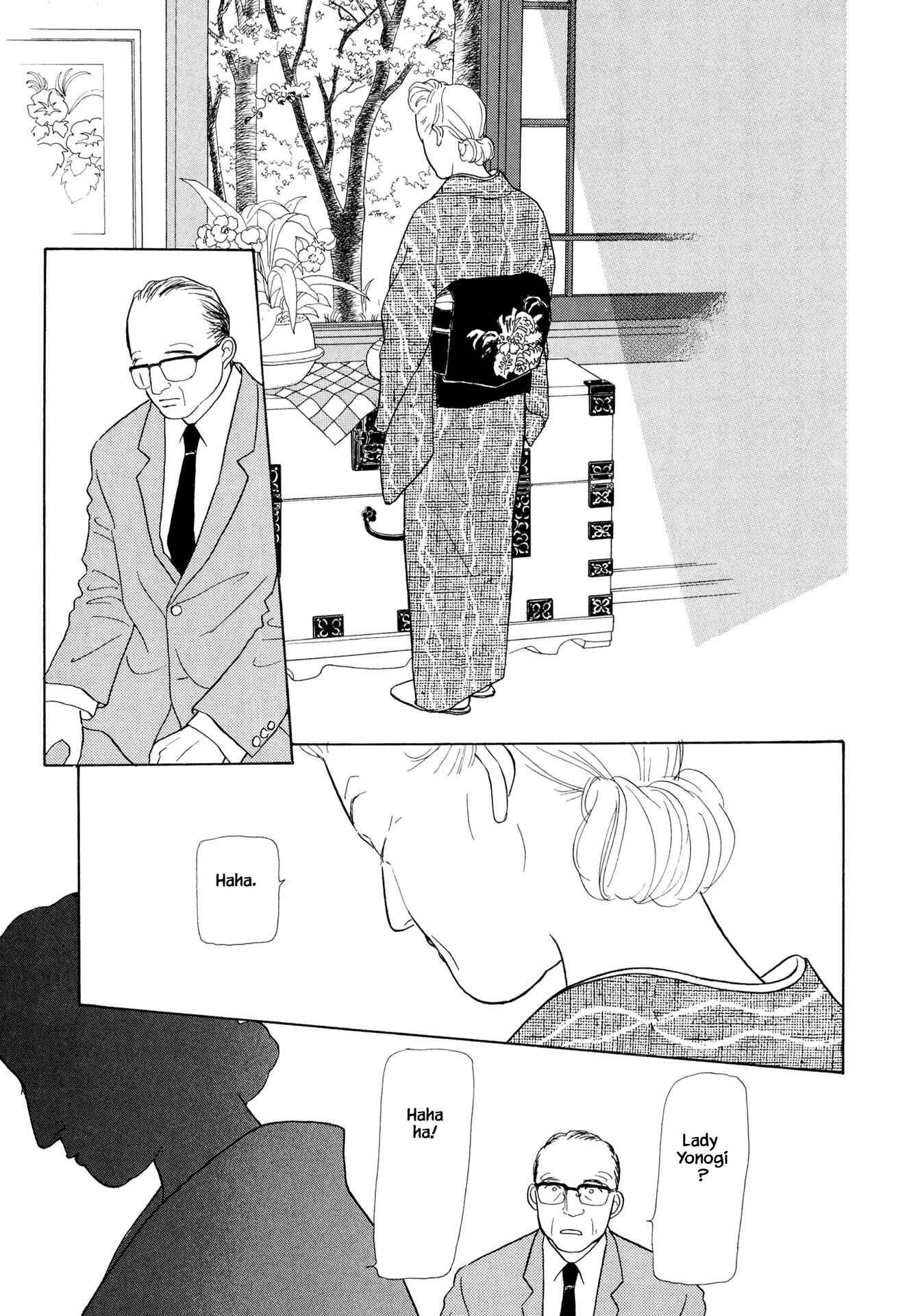 Page 17 Chapter 24.1 Sabbath Cafe