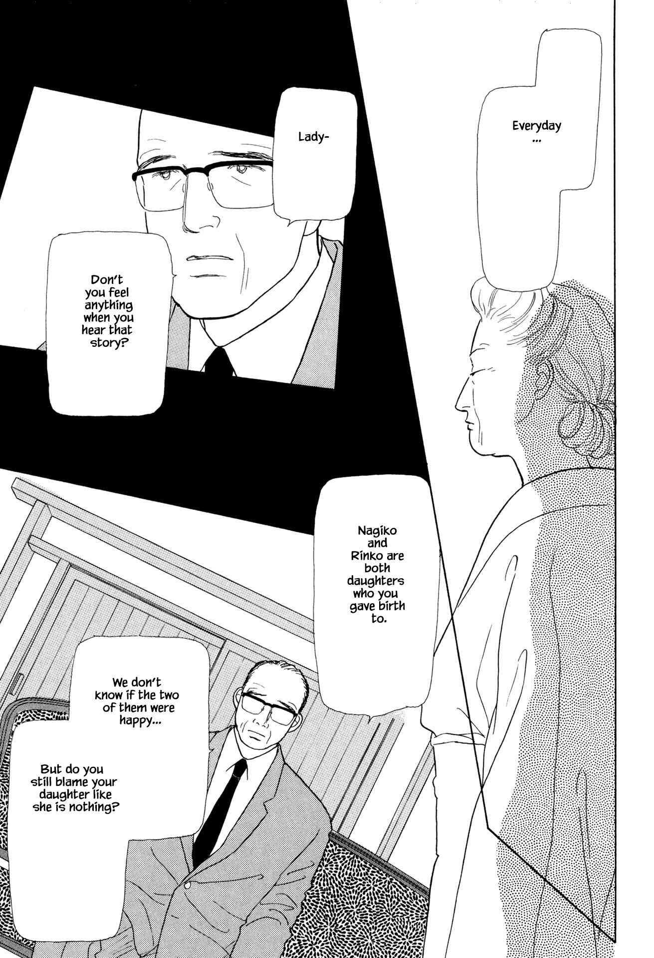 Page 19 Chapter 24.1 Sabbath Cafe