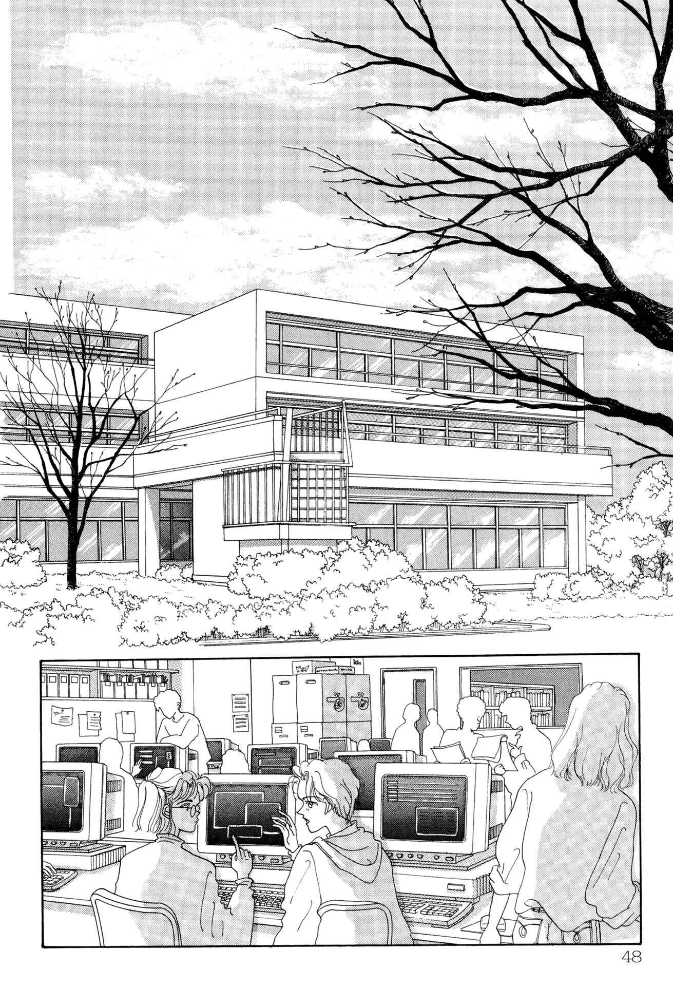Page 2 Chapter 24.1 Sabbath Cafe