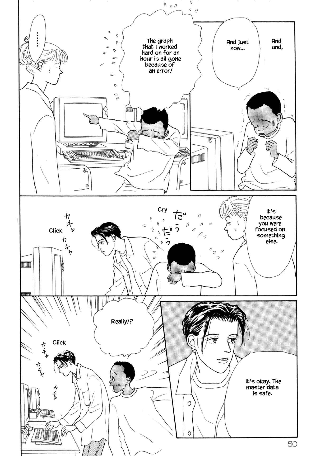 Page 4 Chapter 24.1 Sabbath Cafe