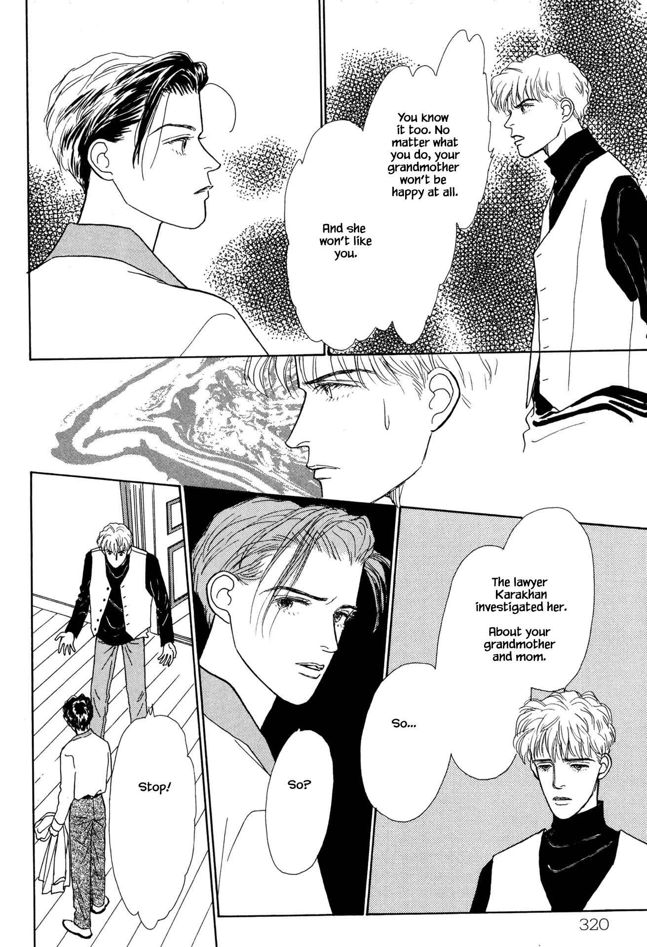 Page 14 Chapter 22.2 Sabbath Cafe