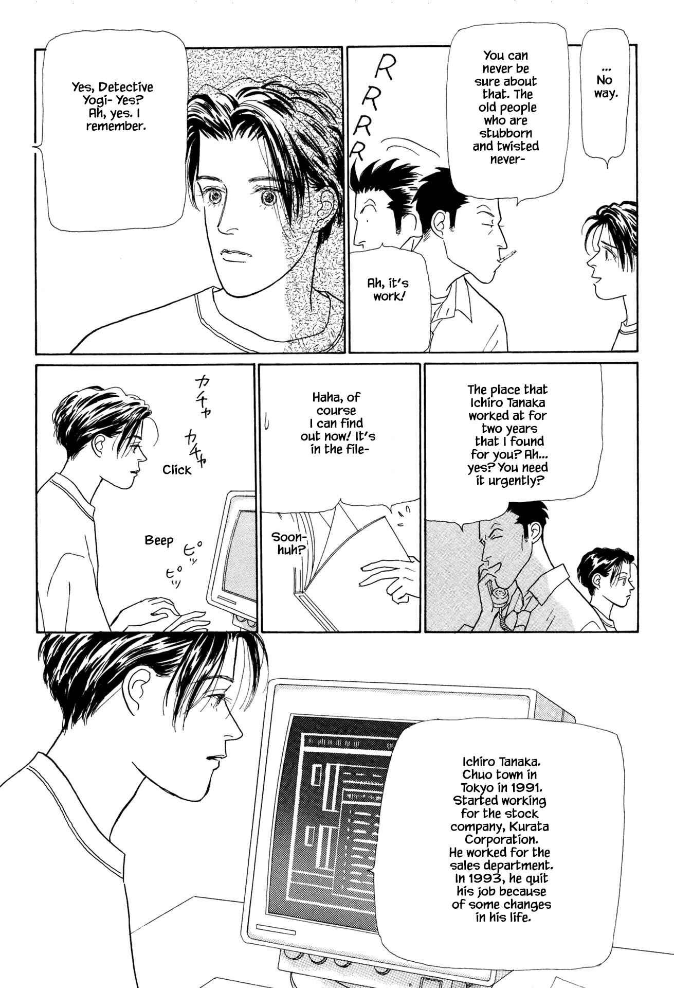 Page 12 Chapter 26.1 Sabbath Cafe
