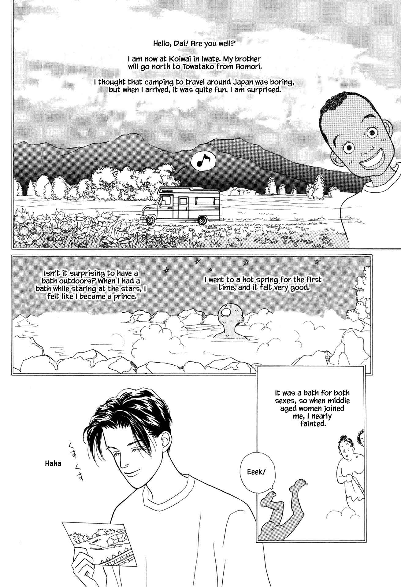 Page 14 Chapter 26.1 Sabbath Cafe