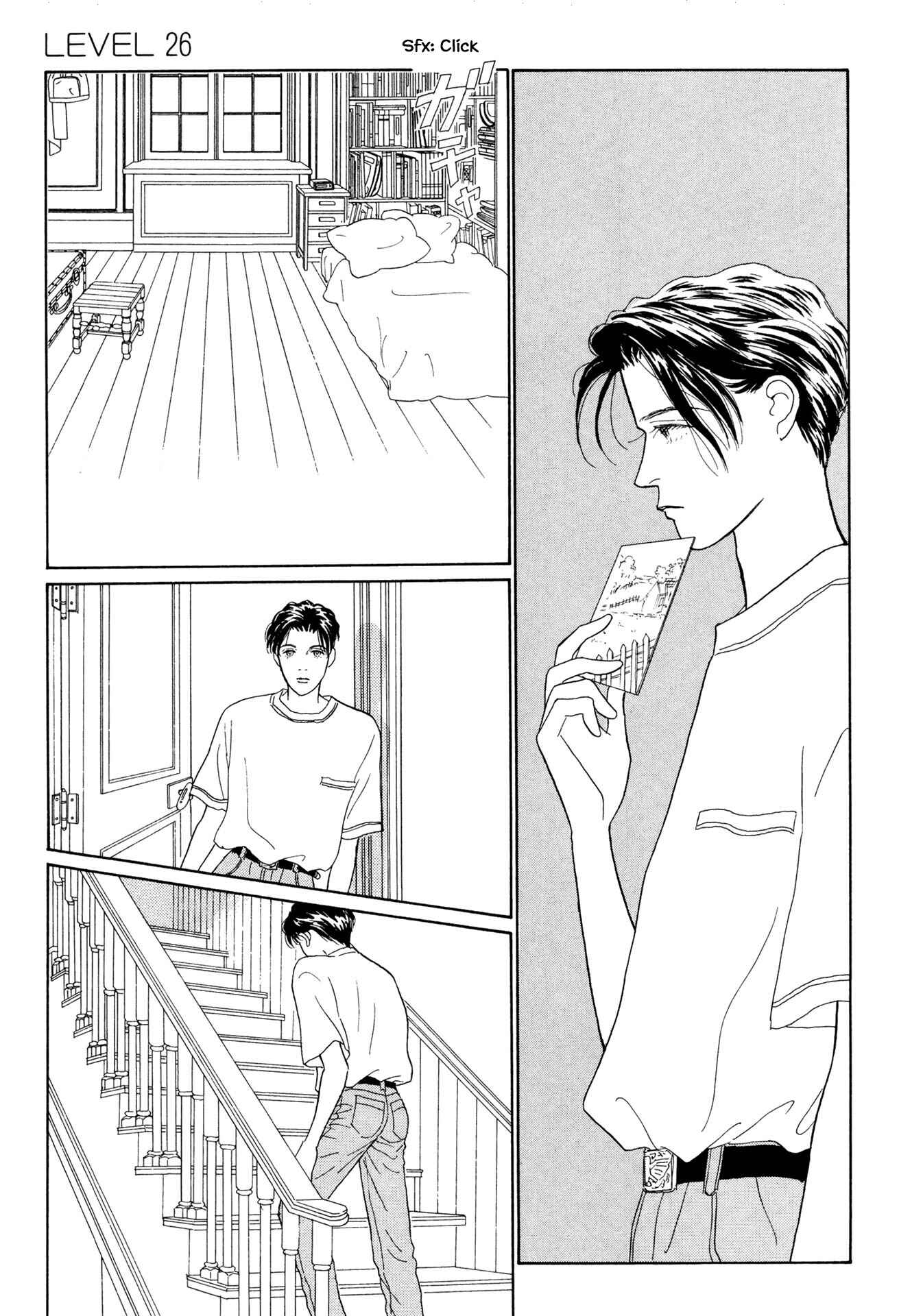 Page 15 Chapter 26.1 Sabbath Cafe
